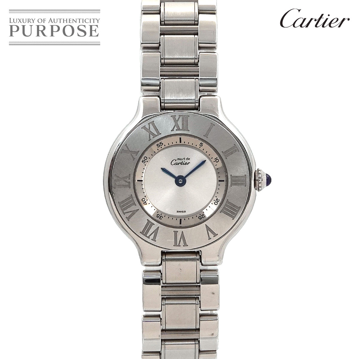 カルティエ Cartier マスト21 ヴァンティアン W10109T2 レディース 腕時計 シルバー クォーツ ウォッチ Must21 【中古】