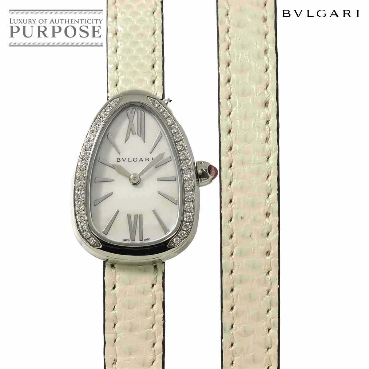 VINTAGE LOVER PURPOSEのセルペンティを見る