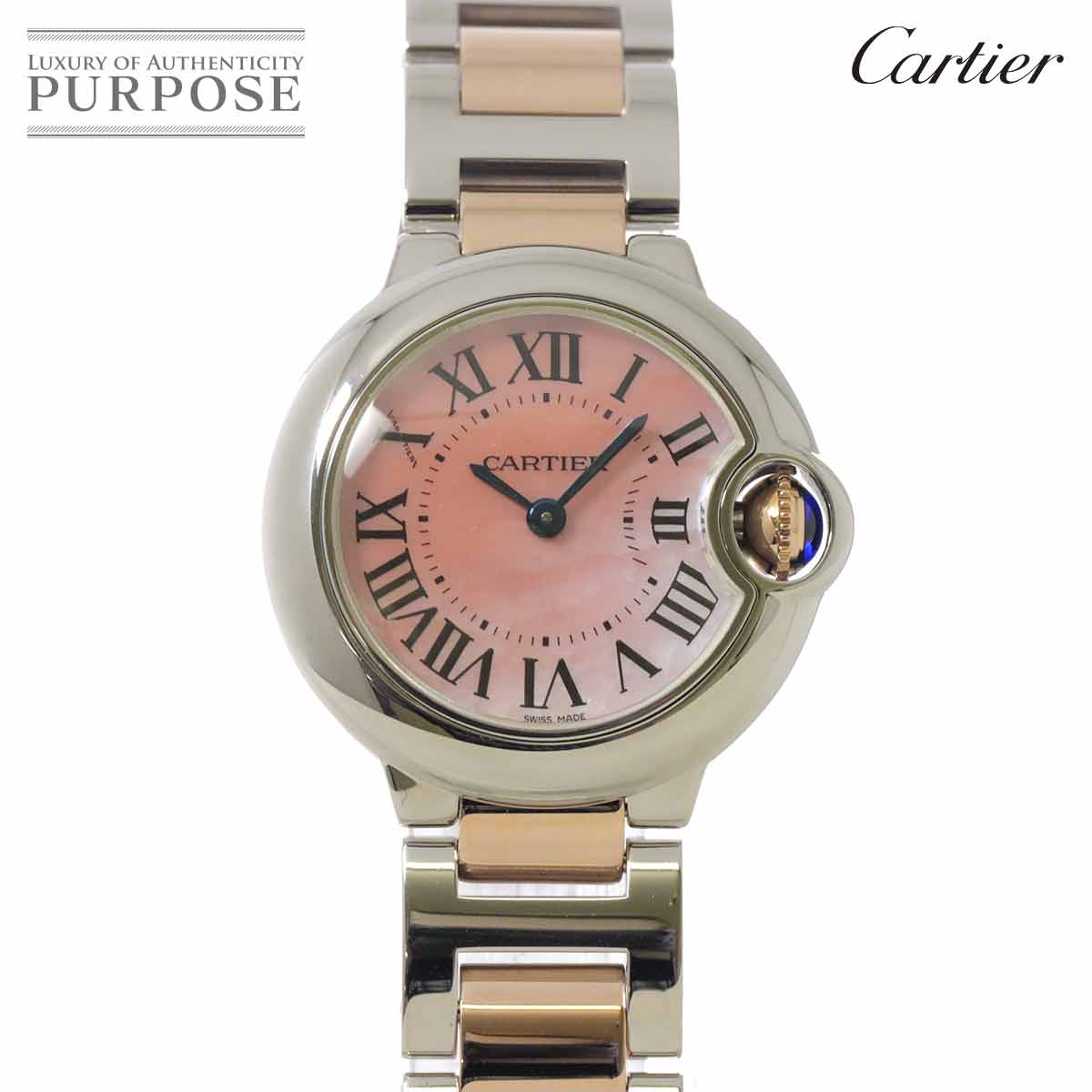 VINTAGE LOVER PURPOSEのW6920034を見る