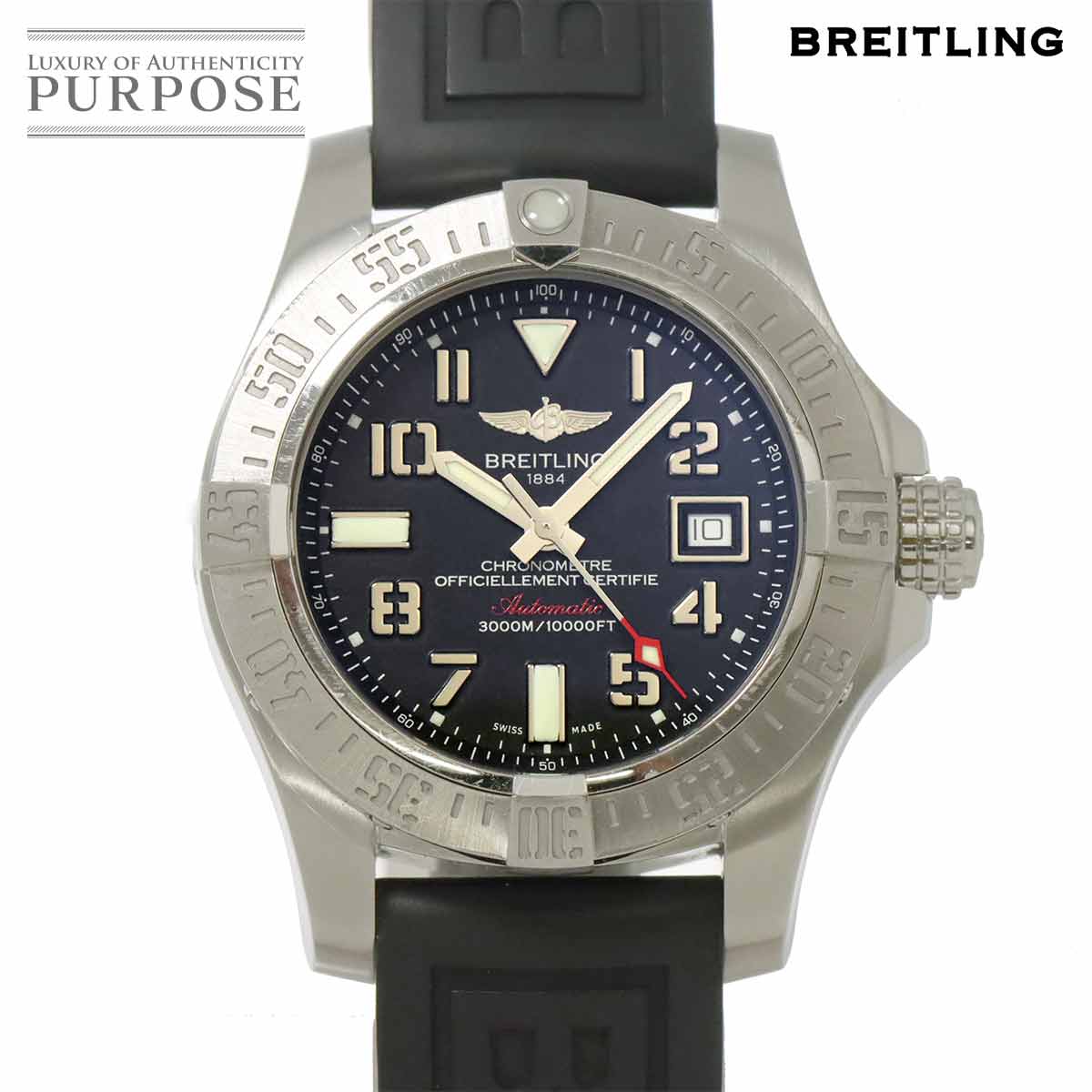 ブライトリング BREITLING アベンジャー2 シーウルフ A17...(2)