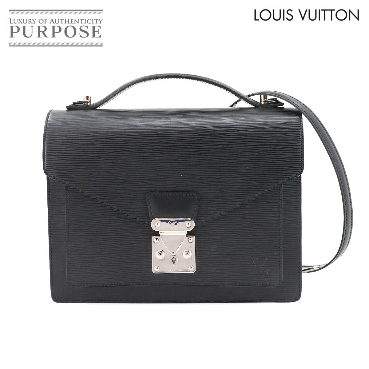 楽天市場】エピ モンソーの通販