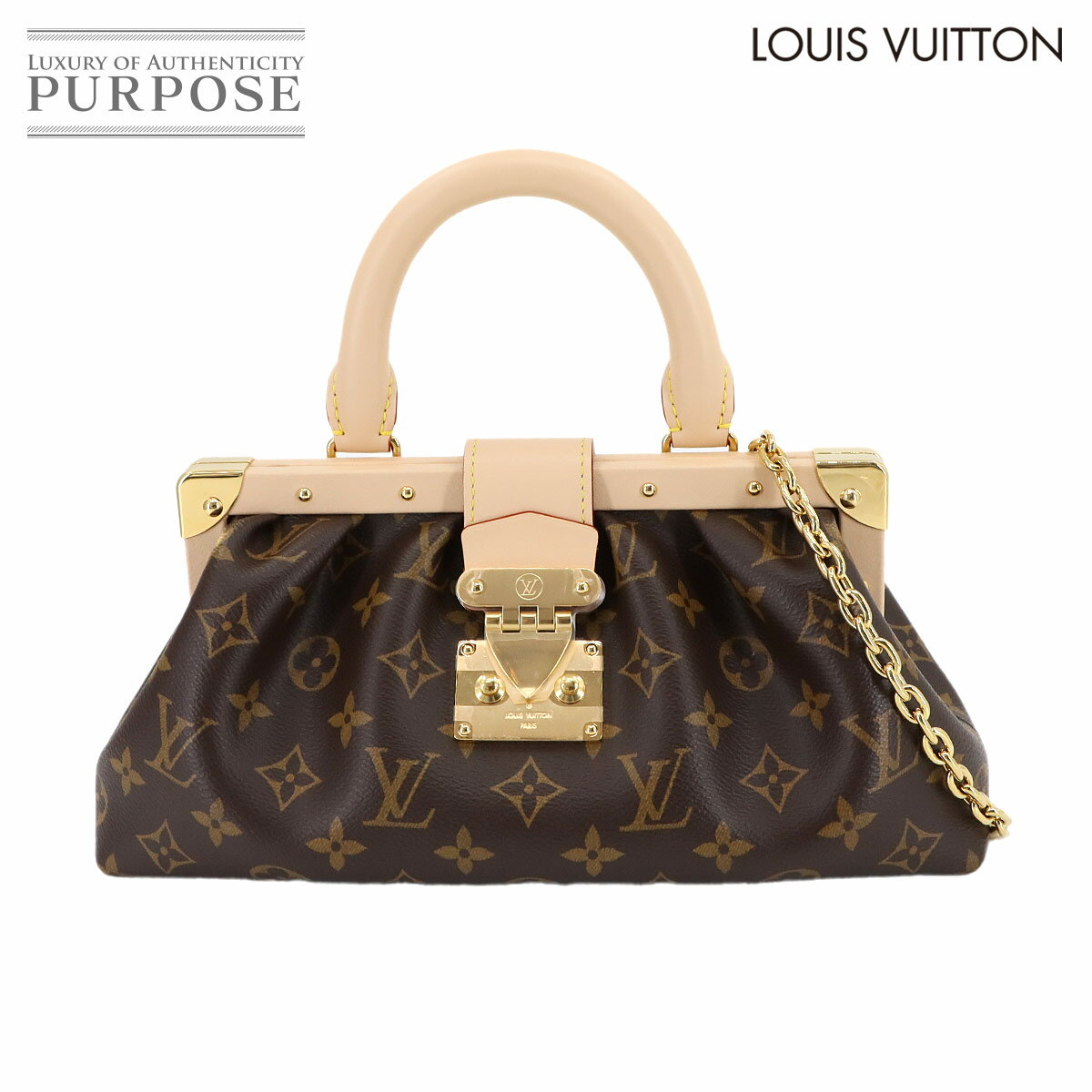 Rakuten - 【未使用 展示品 】ルイ ヴィトン LOUIS VUITTON モノグラム クラッチ 2way ハンド チェーン ショルダー バッグ ブラウン M46544 RFID Monogram Clutch 【中古】