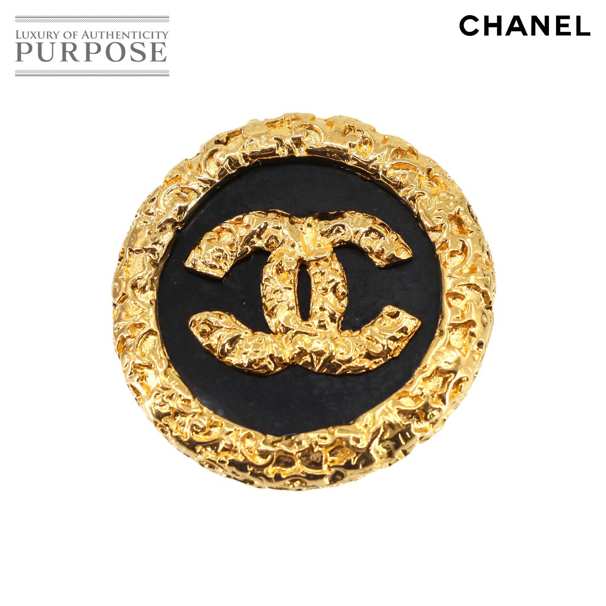 Rakuten - 【美品】 シャネル CHANEL ココマーク ブローチ ラウンド型 ゴールド ブラック 93A アクセサリー ヴィンテージ Vintage Brooch 【中古】