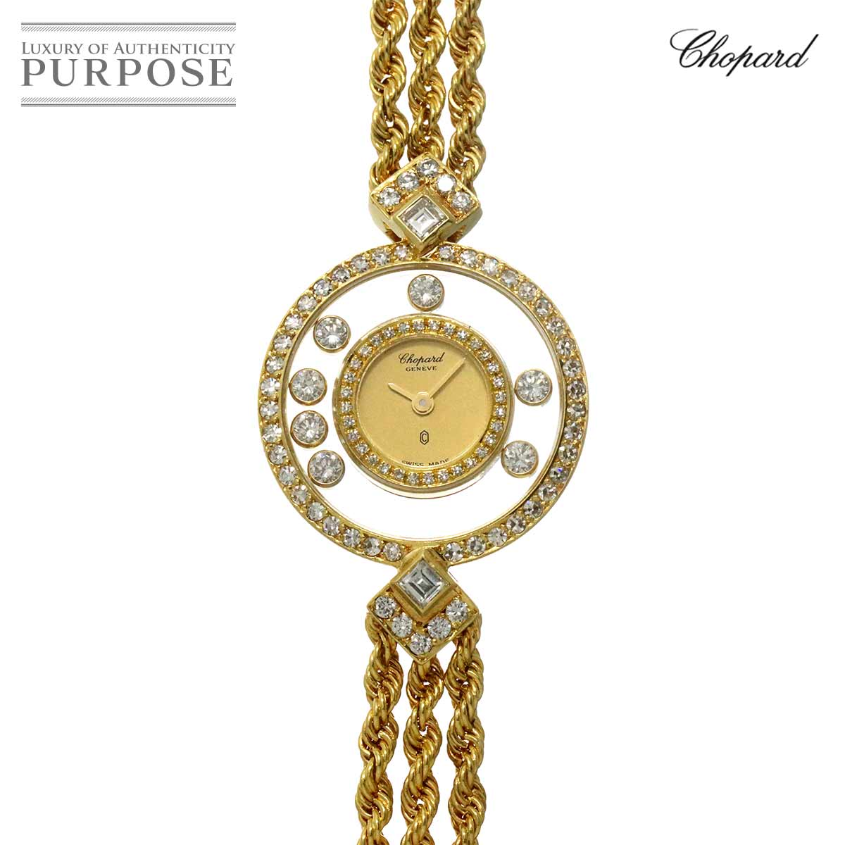 Rakuten - 【メンテナンスサービス 済み】 ショパール Chopard ハッピーダイヤモンド 3961 ベゼル ラグ ダイヤ レディース 腕時計 7P ダイヤ ゴールド K18YG 金無垢 クォーツ ウォッチ Happy Diamond 【中古】
