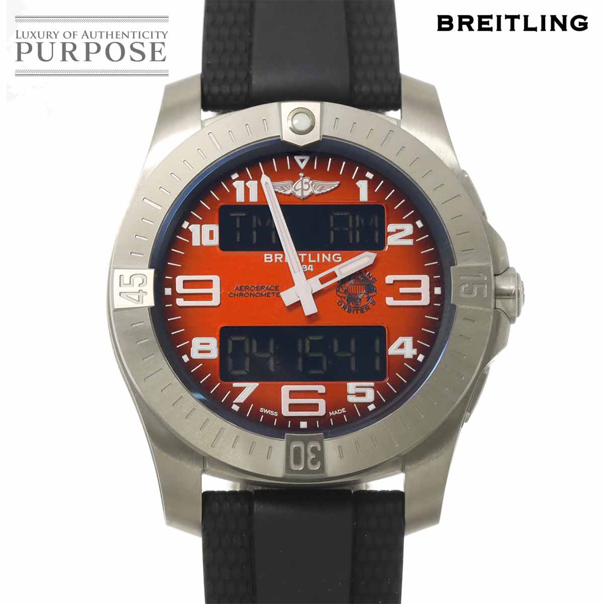 楽天市場】breitlingの通販
