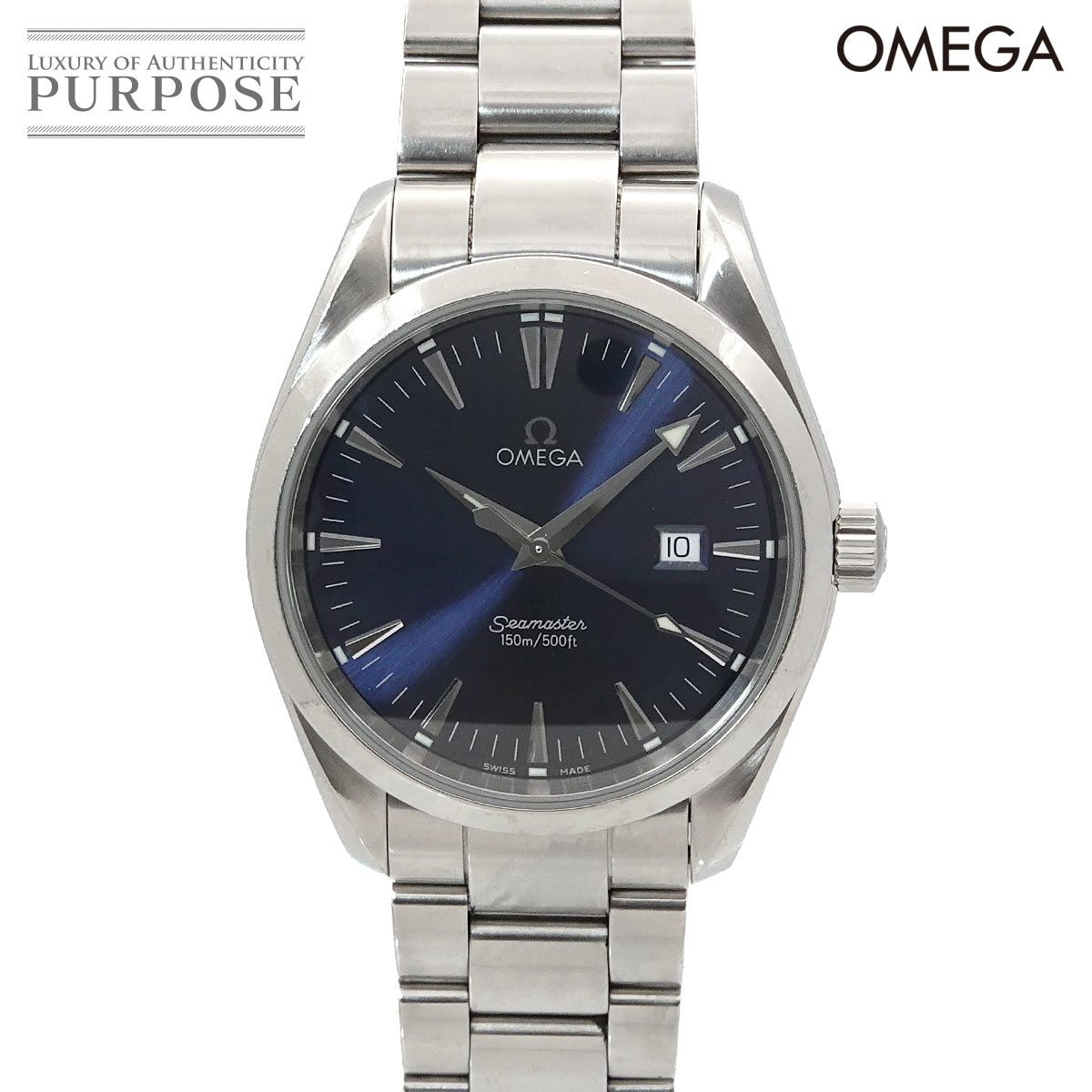 オメガ OMEGA シーマスター アクアテラ 2517 80 メンズ 腕時計 デイト ブルー クォー ...