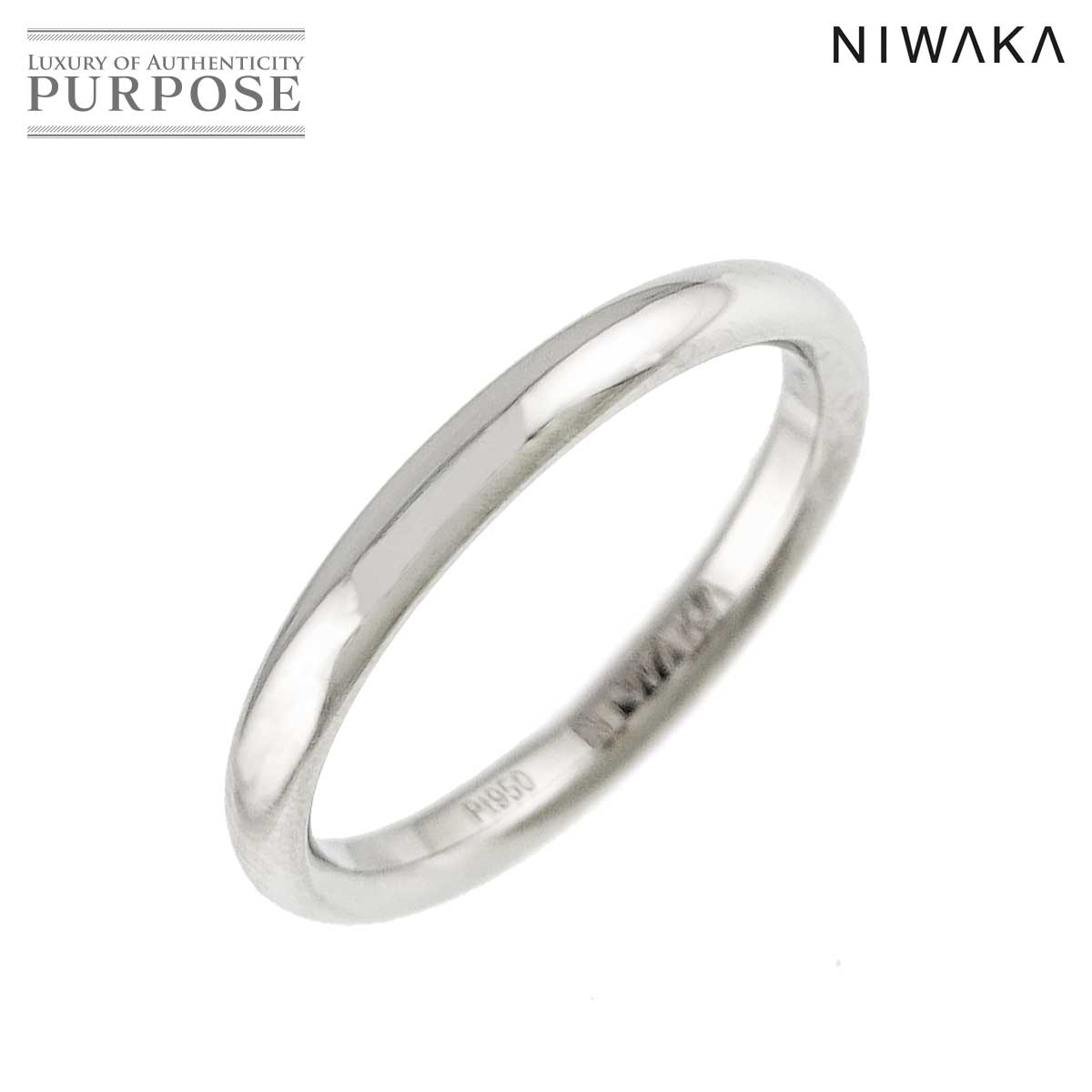 Rakuten - 【新品同様】 俄 NIWAKA ことほぎ 7号 リング Pt プラチナ 指輪 Ring【中古】