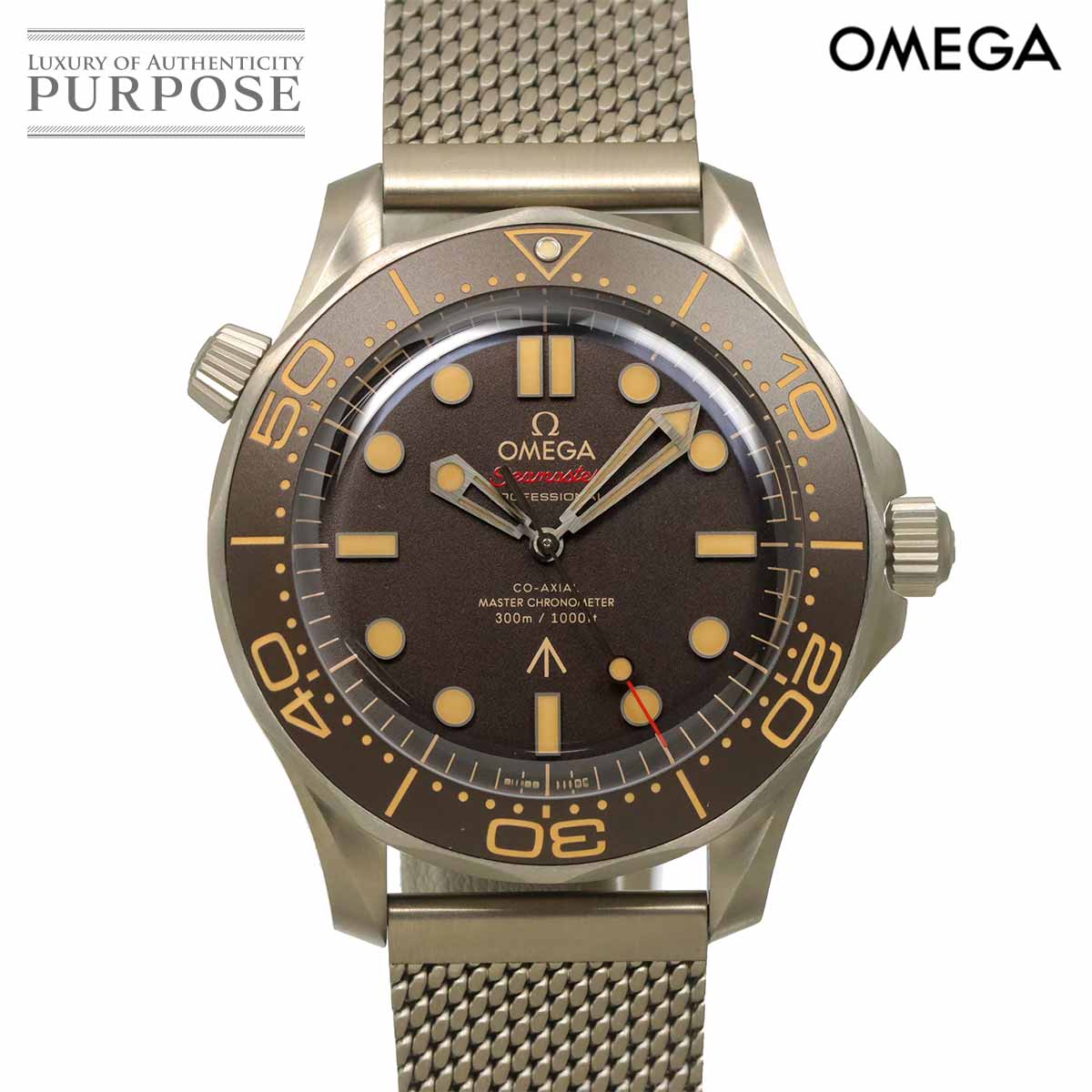 Sea Master - 【メンテナンスサービス 済み】 オメガ シーマスター ダイバー コーアクシャル 007 210 90 42 20 01 001 メンズ 腕時計 ブラウン 自動巻き Seamaster Diver Co-Axial 【中古】