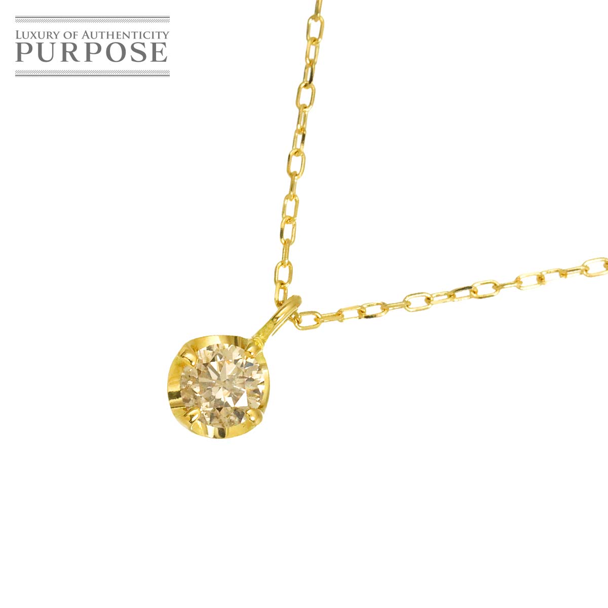 Rakuten - 【新品仕上げ】 ダイヤ 0.15ct ネックレス 60cm K18 YG イエローゴールド 750 Diamond Necklace 【中古】