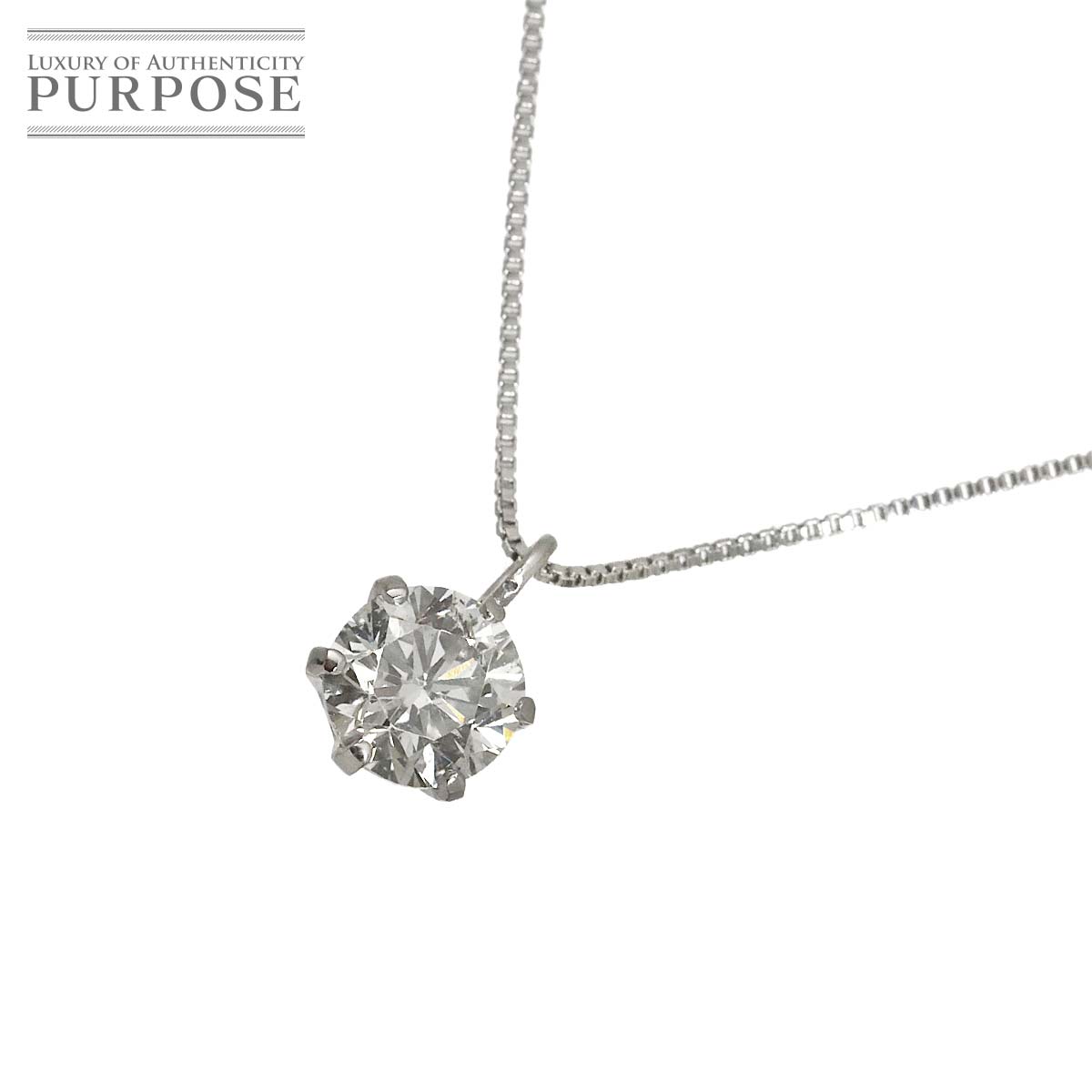 Rakuten - 【新品仕上げ】 ダイヤ 0.373ct D/SI2 ネックレス 40cm K18 WG ホワイトゴールド 750 Diamond Necklace 【鑑定カード付き】 【中古】