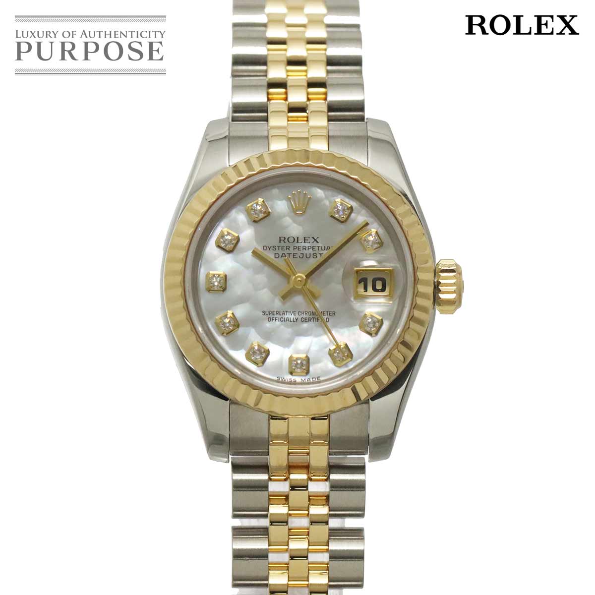 【新品仕上げ 済み】 ロレックス ROLEX デイトジャスト コンビ 179173NG D番 レディース 腕時計 10P ダイヤ ホワイトシェル K18YG イエローゴールド オートマ 自動巻き ウォッチ Datejust 【中古】