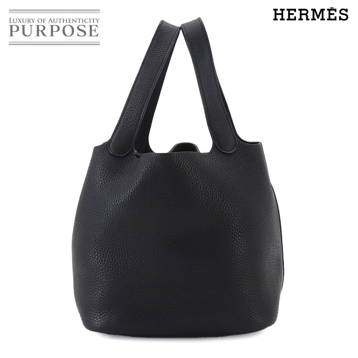 エルメス HERMES ピコタン MM ハンド バッグ トリヨンクレマンス ブラック シルバー 金具 Picotin MM 【中古】