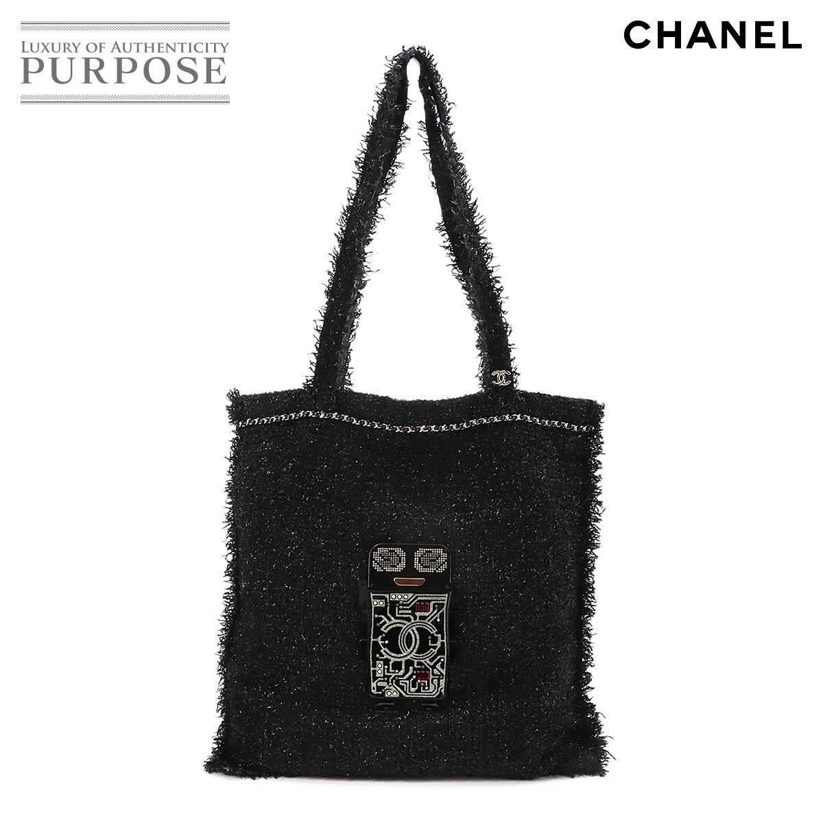 CHANEL - 【新品同様】 シャネル CHANEL ロボット ラージ ショッピング トート バッグ ツイード ラインストーン ブラック A94646 Tote Bag 【中古】