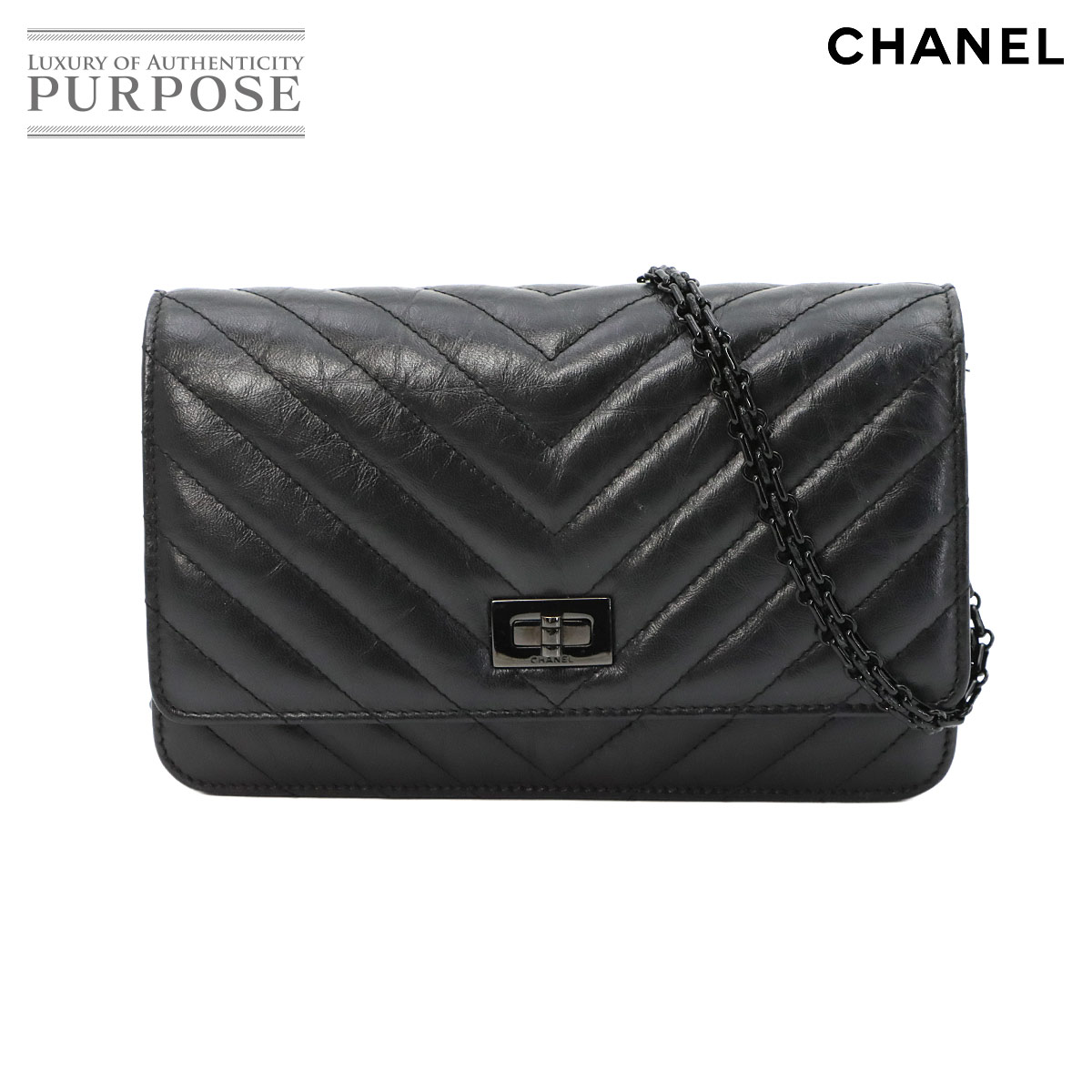 CHANEL Vステッチ　黒長財布　ラムスキン　難あり 楽天市場】シャネル 長財布 vの通販