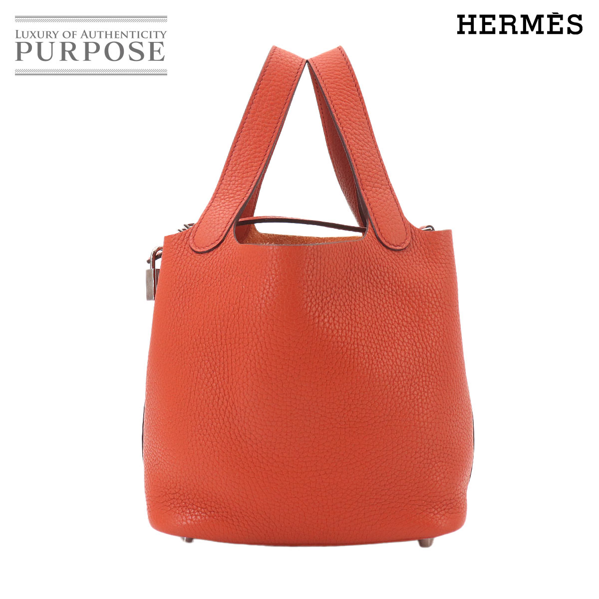 ピコタンロック 18 PM エルメス HERMES ハンド バッグ トリヨンクレマンス テールバテュー X刻印 シルバー 金具 Picotin Lock PM 【中古】