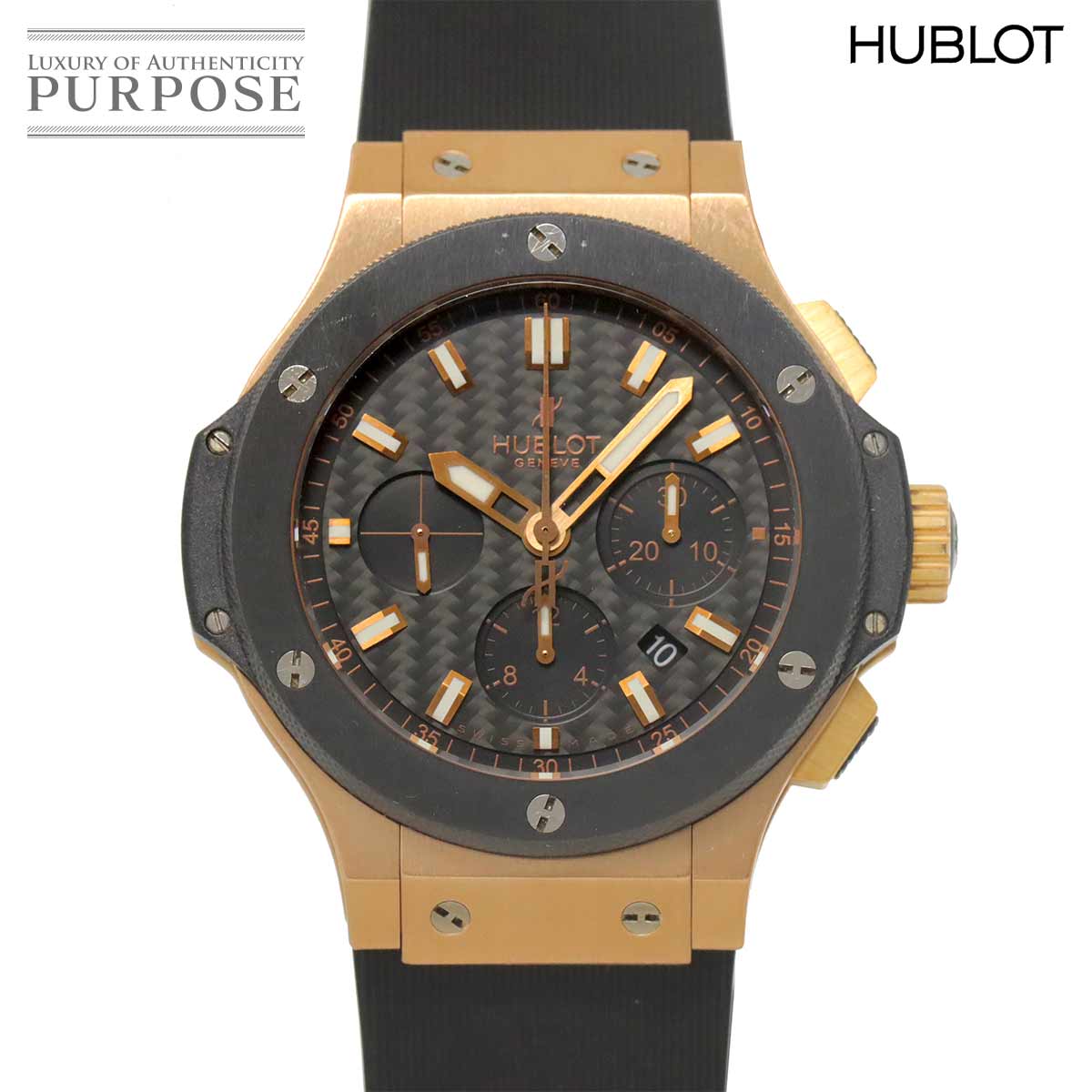【新品仕上げ 済み】 ウブロ HUBLOT ビッグバン ゴールド セラミック コンビ 301 PM  ...