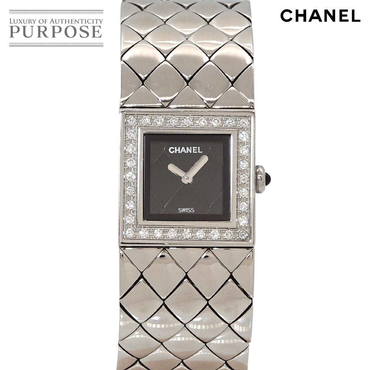 シャネル CHANEL マトラッセ H0489 ダイ