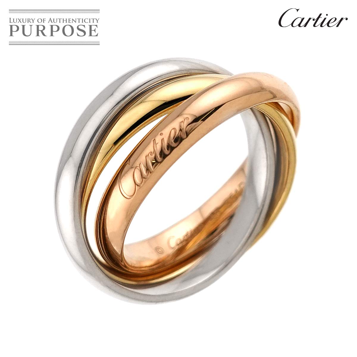 楽天市場】cartier カルティエ トリニティ リング 指輪 3連 スリー