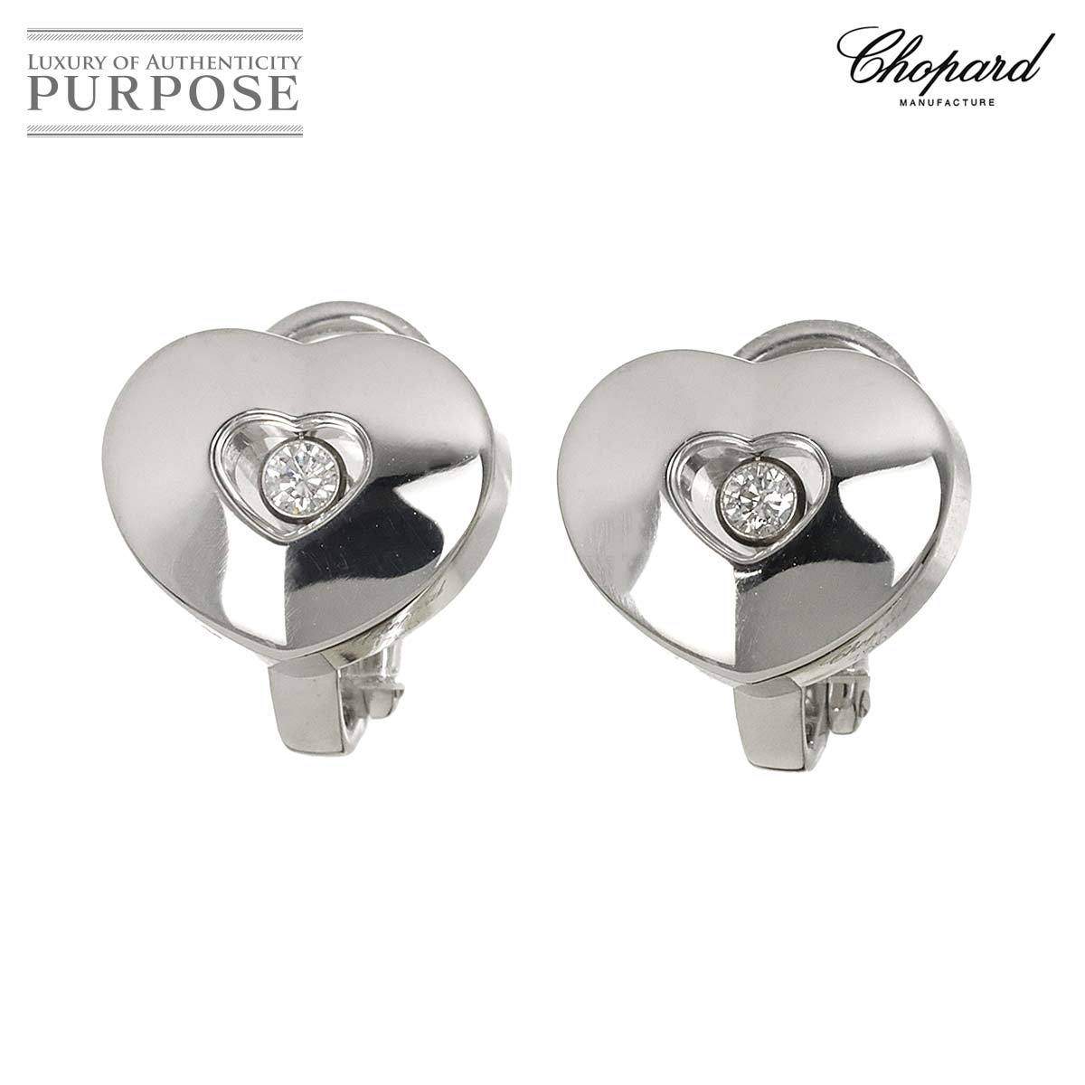  ショパール Chopard ハッピー ハート ダイヤ イヤリング K18 WG ホワイトゴールド 750 Happy Diamond Earrings Clip on