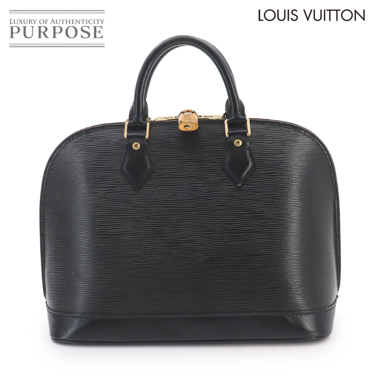 Louis Vuitton エピ ハンドバッグ 良品 値段交渉お願いします 90328523-01.jpg