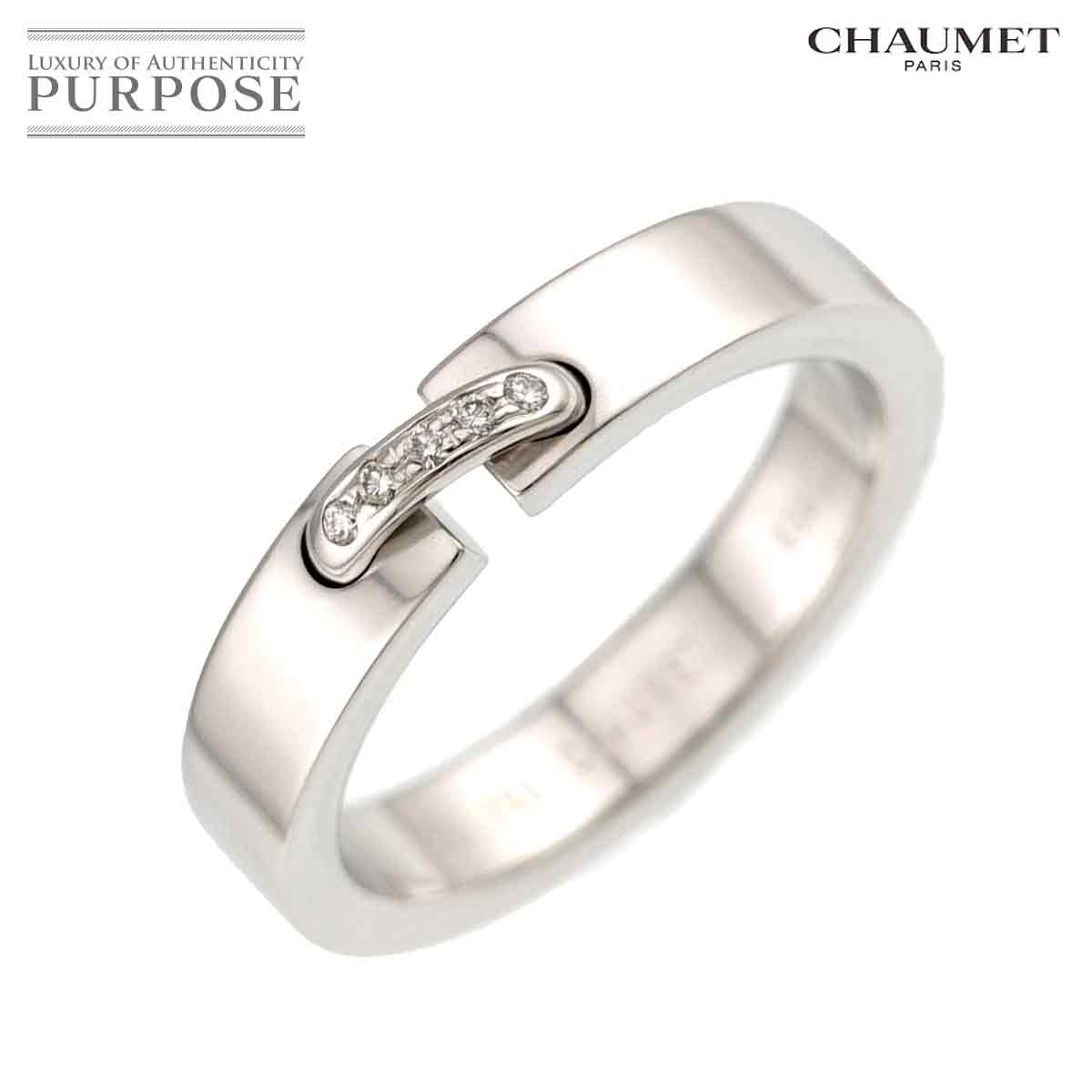 楽天市場】CHAUMET ショーメ リング（ジュエリー・アクセサリー）の通販