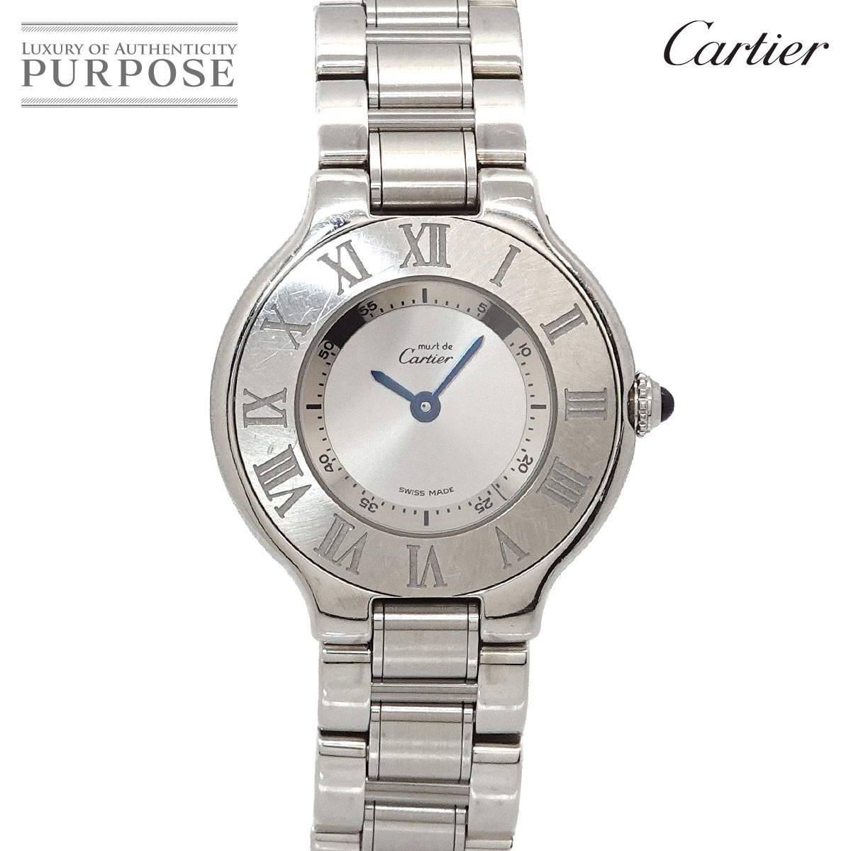 カルティエ Cartier マスト21 ヴァンティアン W10109T2 レディース 腕時計 シルバ ...