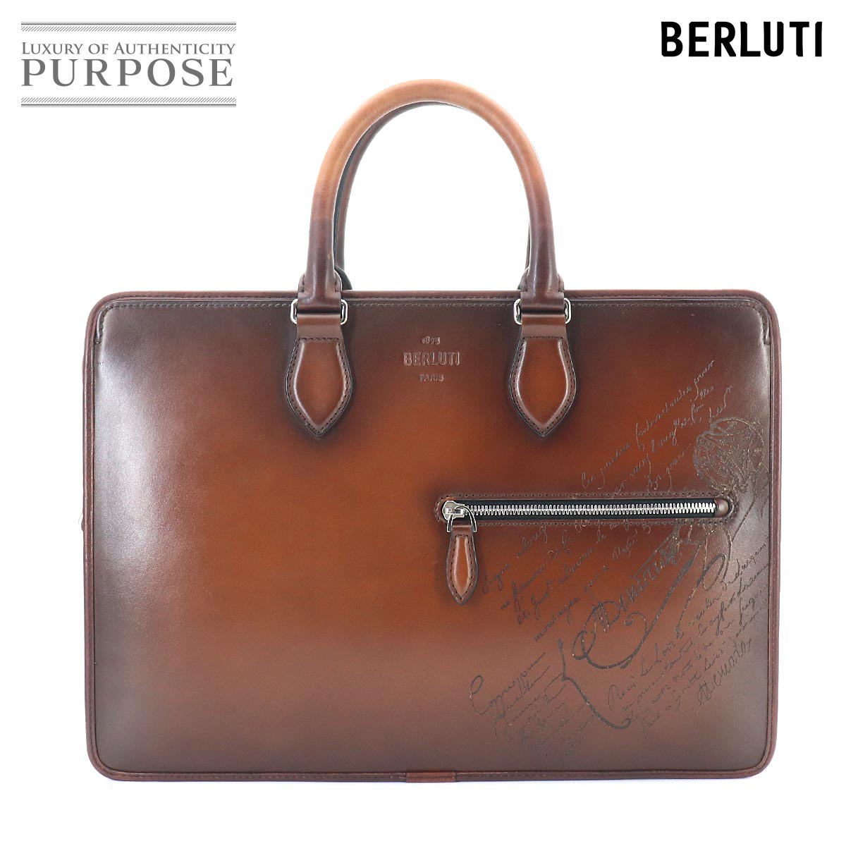 【箱付き】Berluti ケース　ホワイト　ロゴ　レザー　美品 90330115-01.jpg