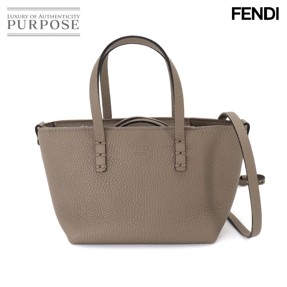 楽天市場】fendi ストラップ（カラーベージュ）（バッグ｜バッグ・小物