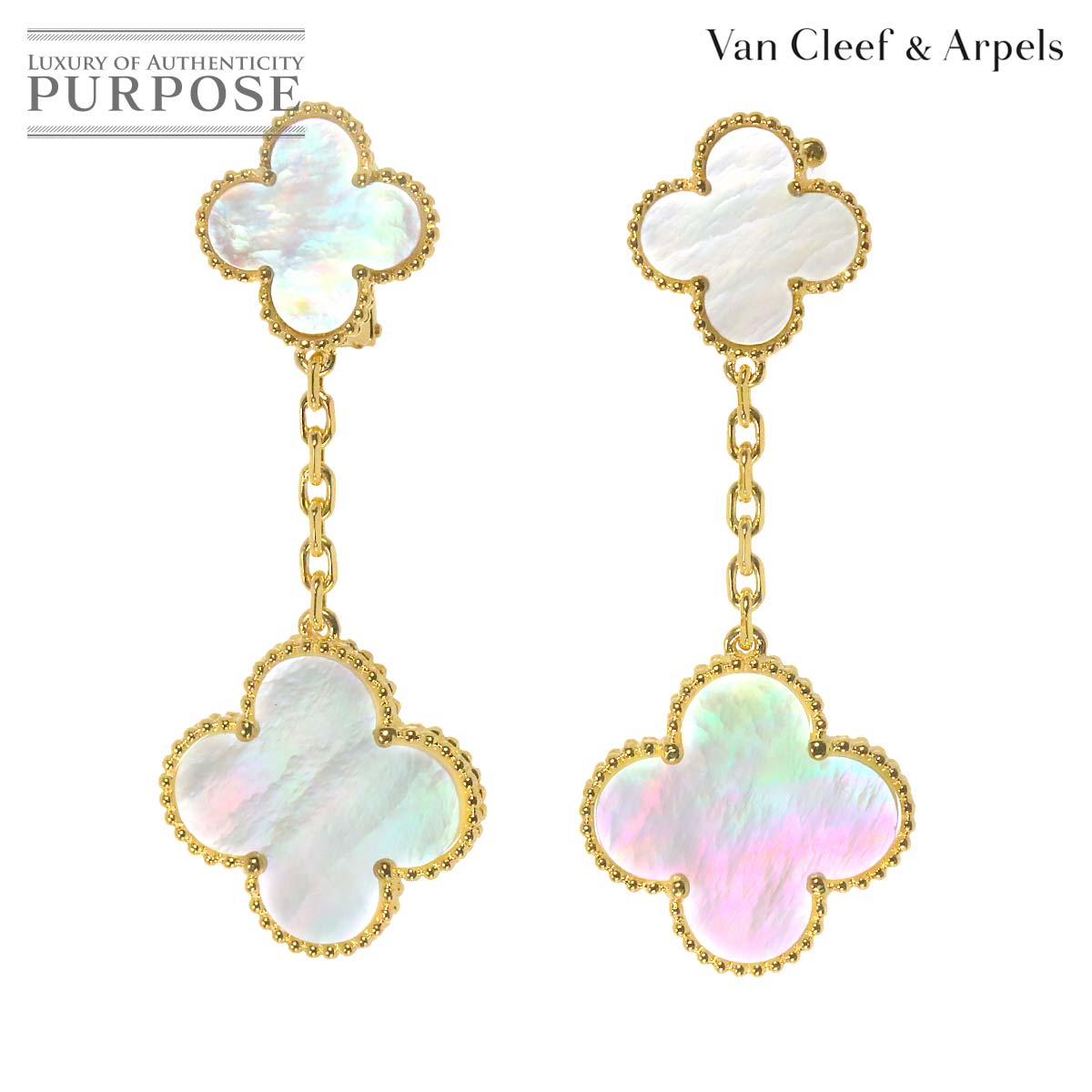 スウィートアルハンブラ Earrings vca 耳環 アルハンブラ 新品仕上げ済