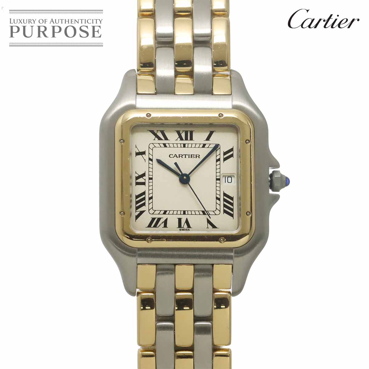 【コンプリートサービス 済み】 カルティエ Cartier パンテール LM 3ロウ 83083444 ヴィンテージ メンズ 腕時計 デイト アイボリー クォーツ ウォッチ Phantere 【中古】