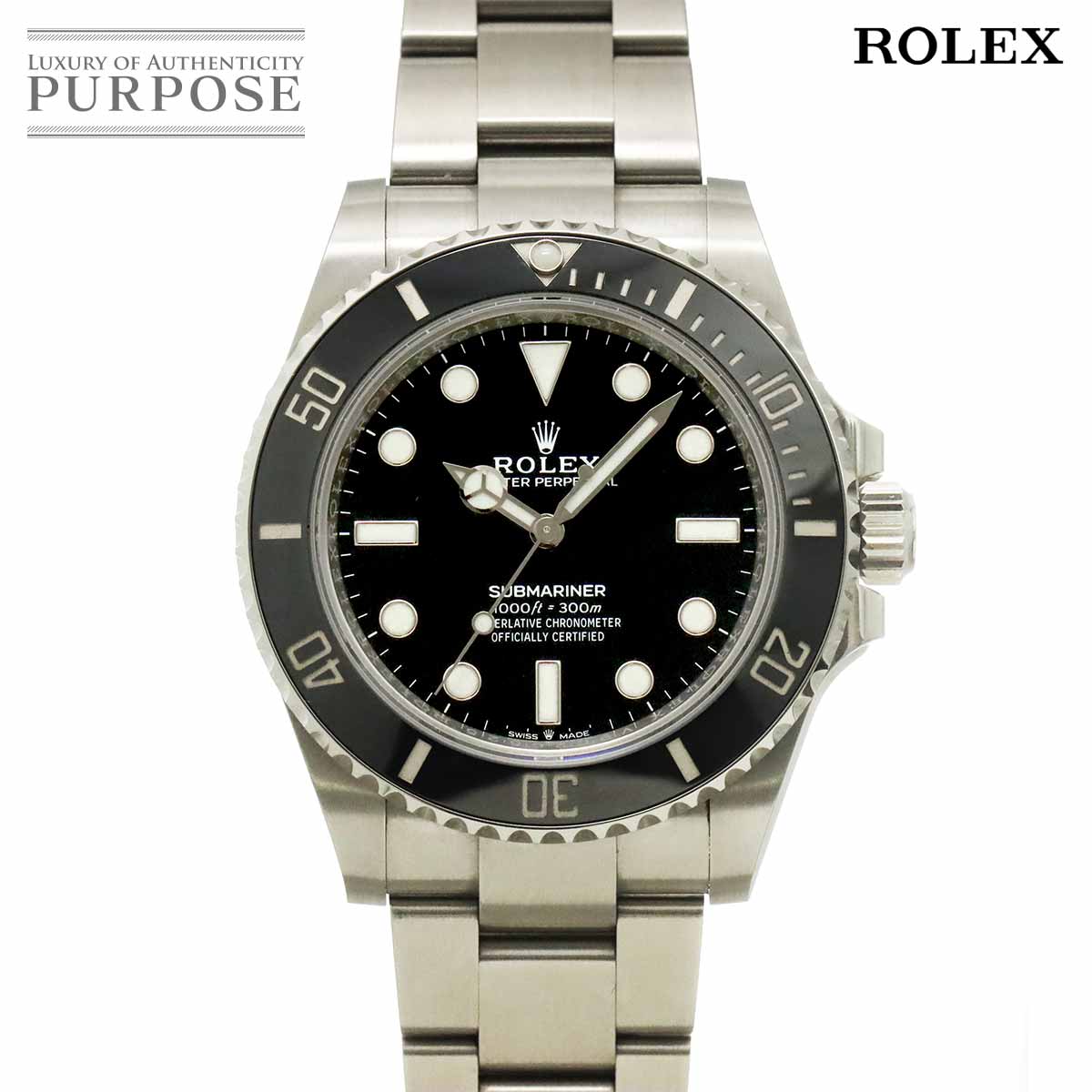 ロレックス ROLEX サブマリーナ ノンデイト 124060 ランダム番 ルーレット メンズ 腕時計 ブラック オートマ 自動巻き ウォッチ Submariner No Date 【中古】