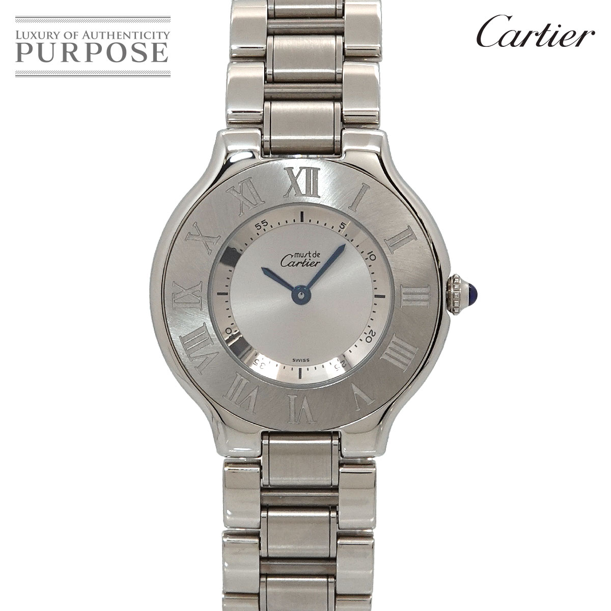 カルティエ Cartier マスト21 ヴァンティアン W10110T2 ボーイズ 腕時計 シルバー ...