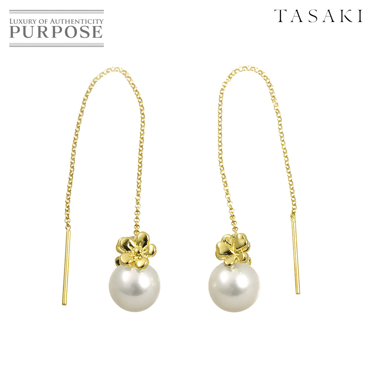 楽天市場】tasaki ピアス（素材（ジュエリー・アクセサリー）イエロー