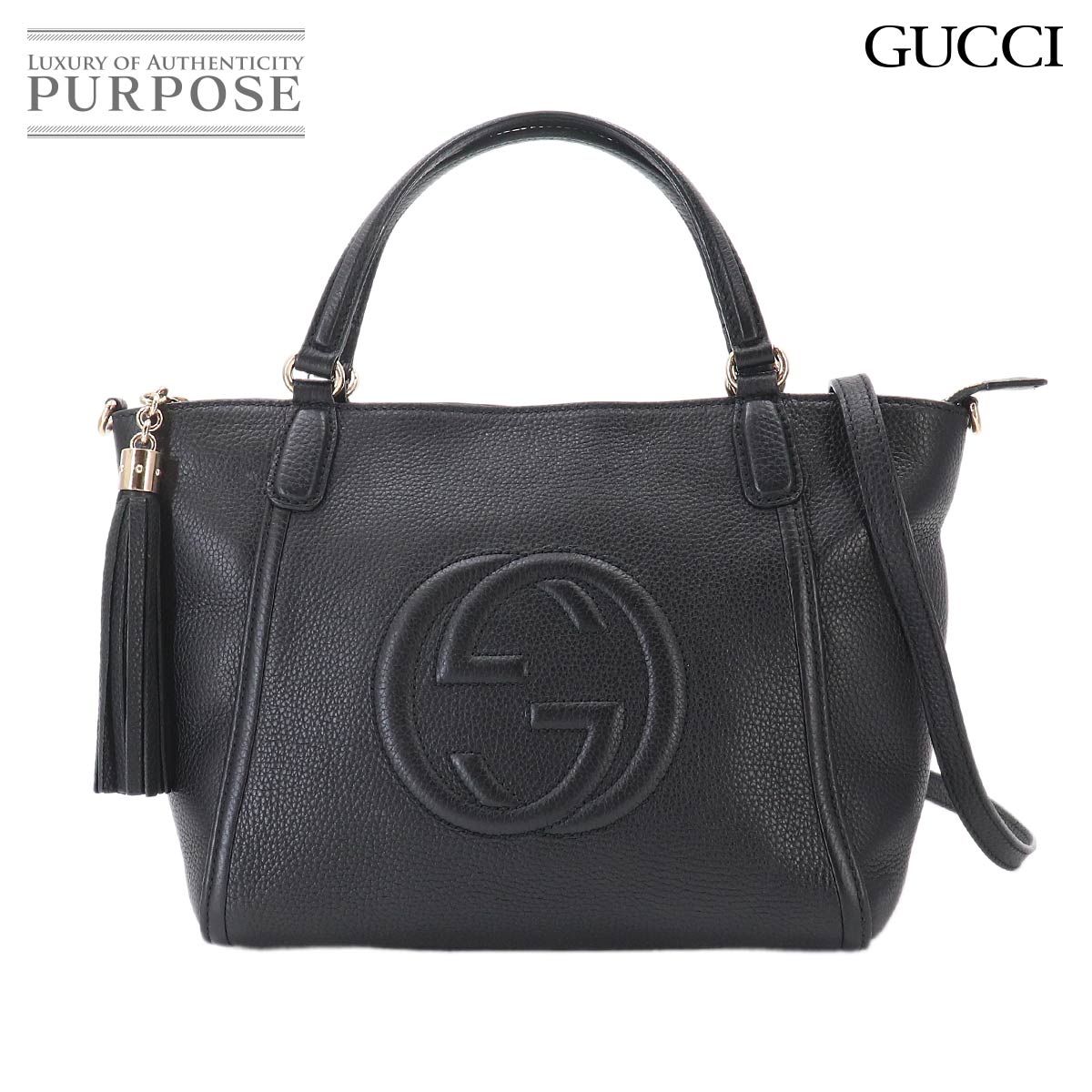 楽天市場】gucci ソーホー ショルダーの通販
