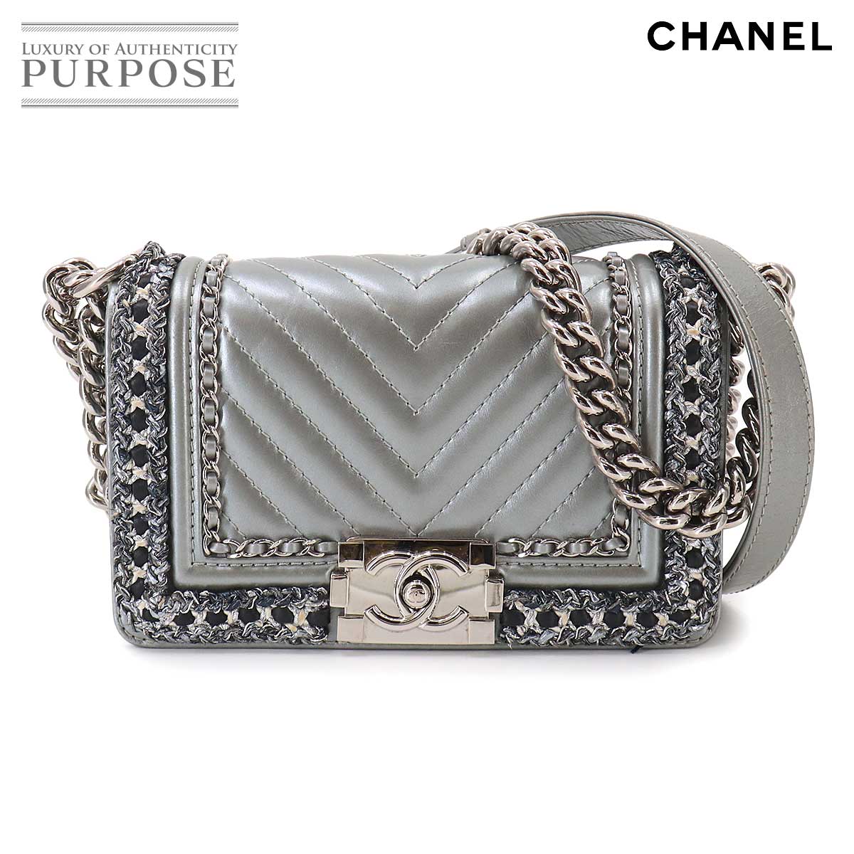 楽天市場】CHANEL ボーイ シャネル（素材（生地・毛糸）本革）（バッグ