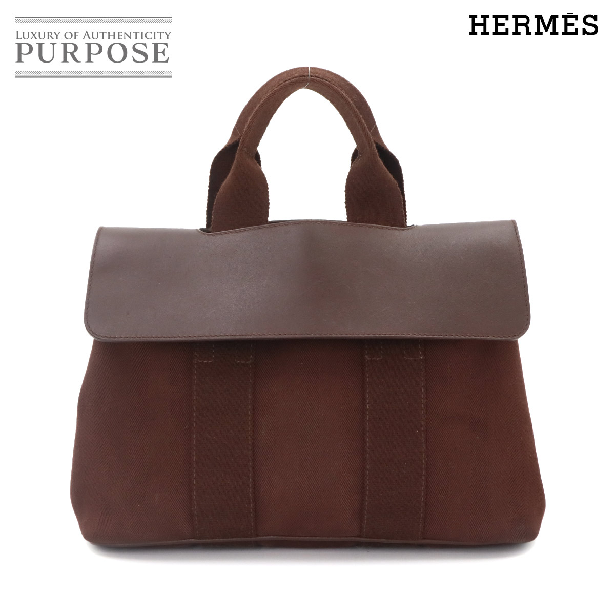  ヴァルパライソ PM エルメス HERMES ハンド バッグ トワルシェブロン レザー ハバナ シルバー 金具 Valparaiso PM 