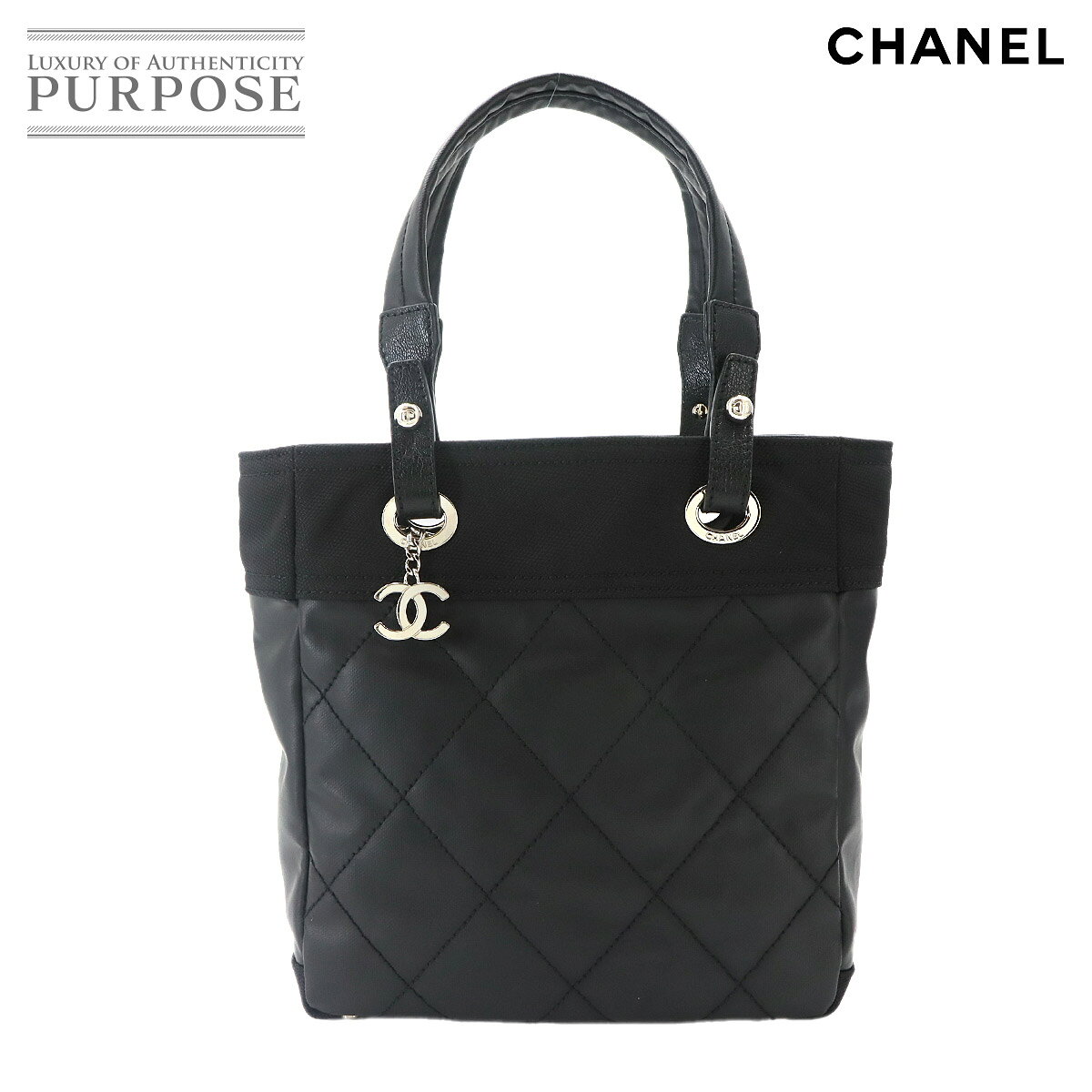 極美品♡CHANEL パリビアリッツ　ゴールド　ハンドバッグ　マトラッセ 90333779-01.jpg