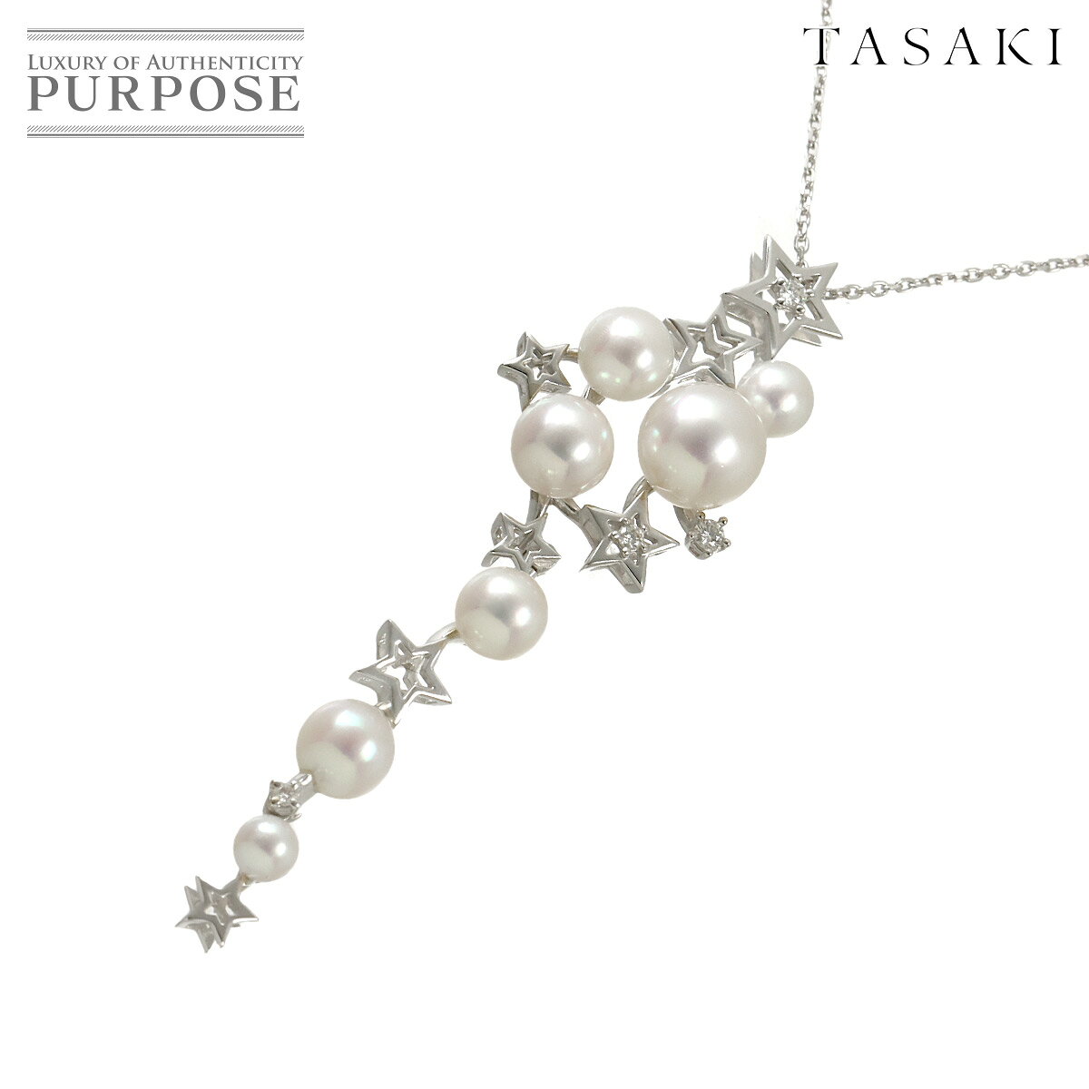 【新品同様】 タサキ TASAKI アコヤ真珠 7.4-3.8mm ダイヤ 0.05ct ネックレス 45cm K18 WG ホワイトゴールド 750 田崎真珠 パール Necklace【中古】
