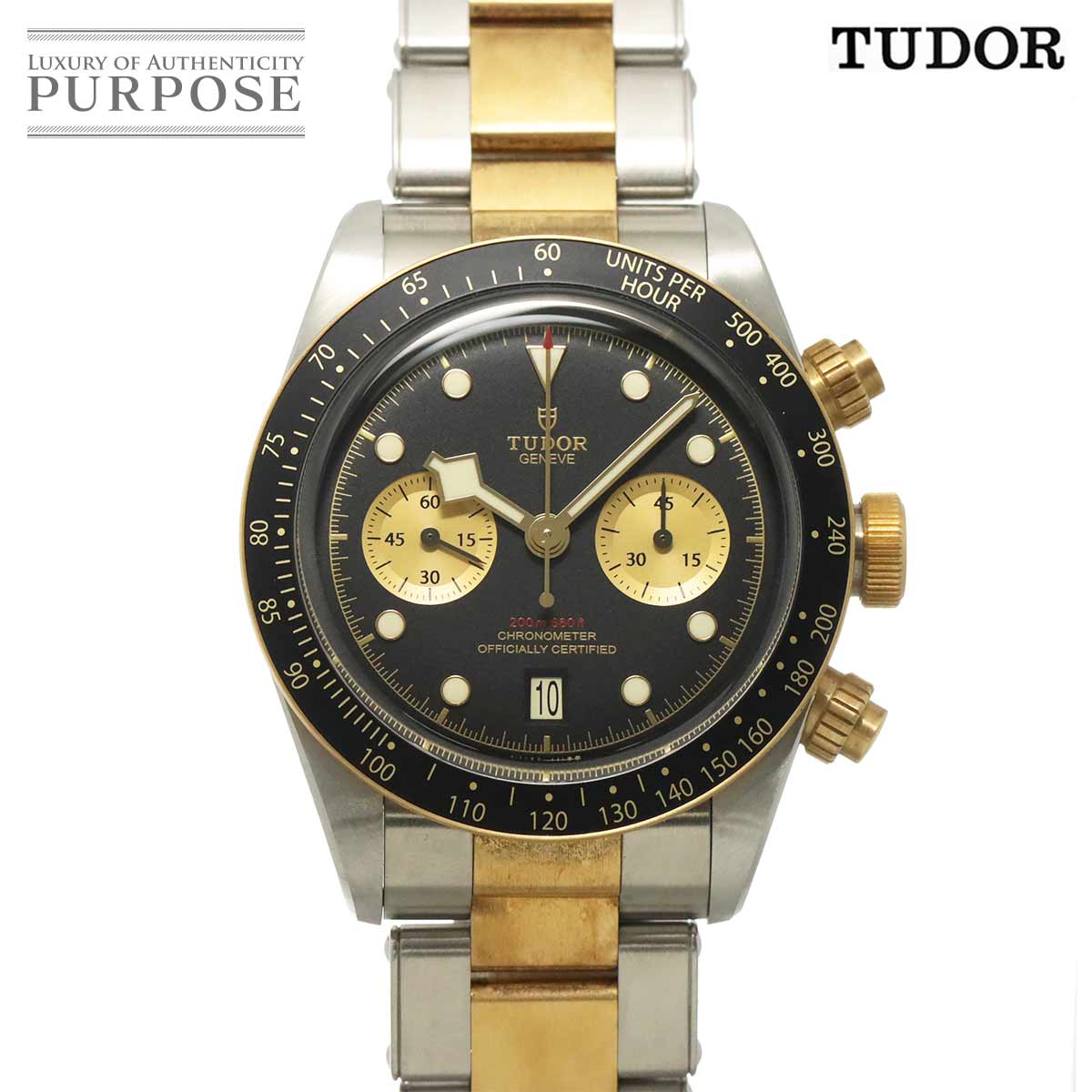 チューダー チュードル TUDOR ヘリテージ ブラックベイ クロノグラフ S&G コンビ 79363N メンズ 腕時計 デイト ブラック YG イエローゴールド 自動巻き Heritage 【中古】