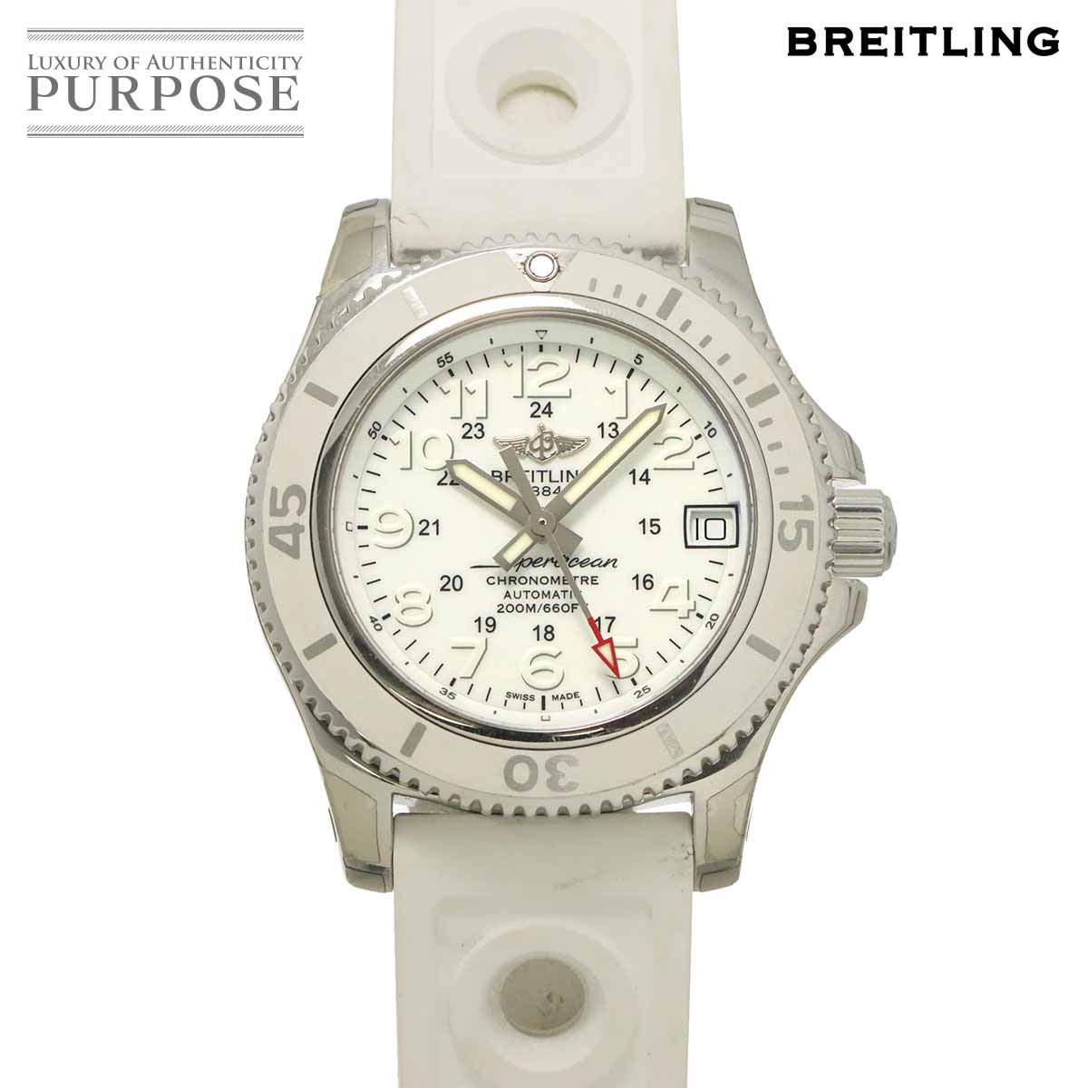 ブライトリング BREITLING スーパーオーシャン2 36 A17312 レディース 腕時計 デイト ホワイト オートマ 自動巻き ウォッチ Super Ocean II 