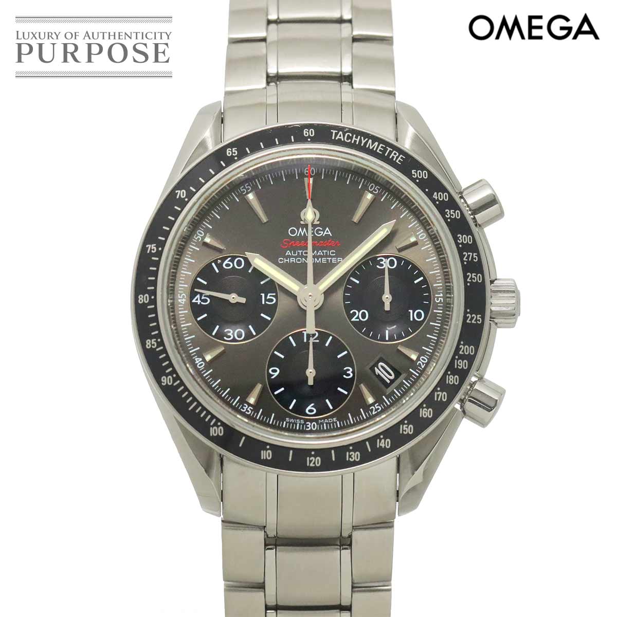 オメガ OMEGA スピードマスター デイト 323 30 40 40 06 001 クロノグラフ メンズ 腕時計 グレー オートマ 自動巻き ウォッチ Speedmaster 【中古】