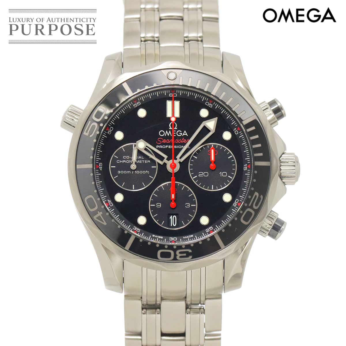 オメガ OMEGA シーマスター ダイバーズ 300 コーアクシャル 212 30 44 50 01 001 クロノグラフ メンズ 腕時計 デイト ブルー オートマ 自動巻き Seamaster 300 Co-Axial 