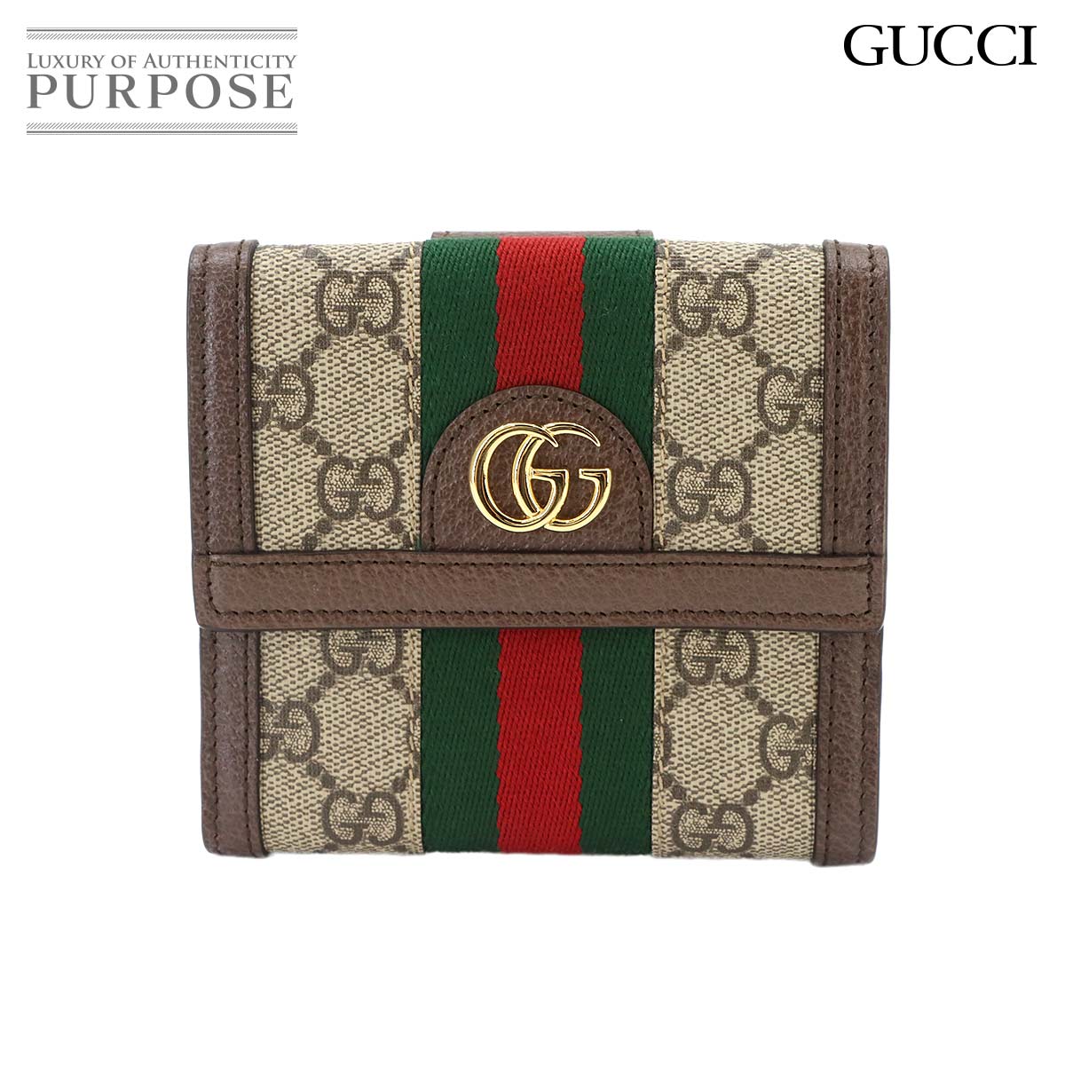 GUCCIグッチ 長財布 グッチシマ レザー GG柄 ゴールド金具 茶 ブラウン GUCCIグッチ 長財布 グッチシマ レザー GG柄 ゴールド金具 茶 ブラウン