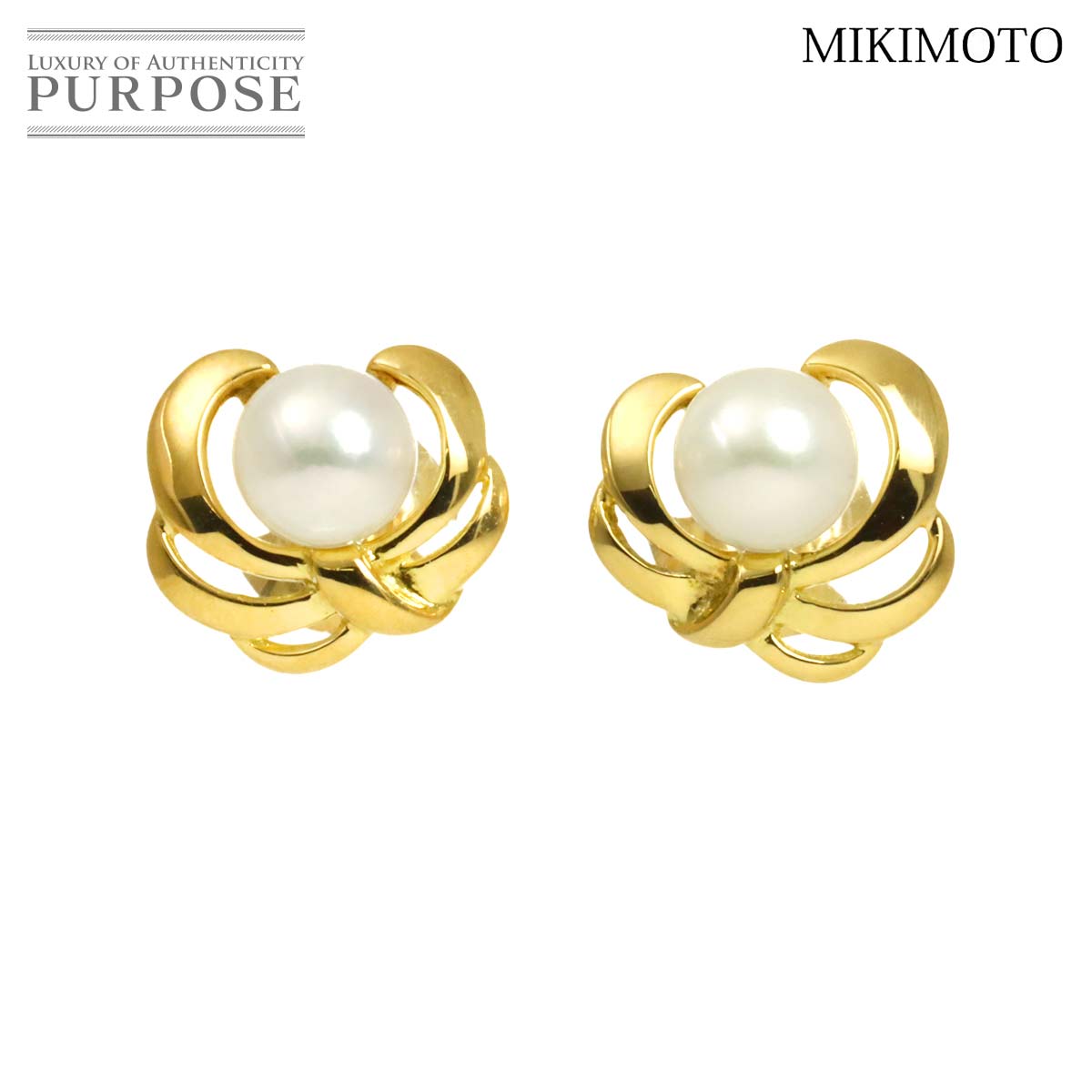 【新品同様】 ミキモト MIKIMOTO アコヤ真珠 5.2mm ピアス K18 YG イエローゴールド 750 パール Akoya Pearl Earrings Pierced【中古】