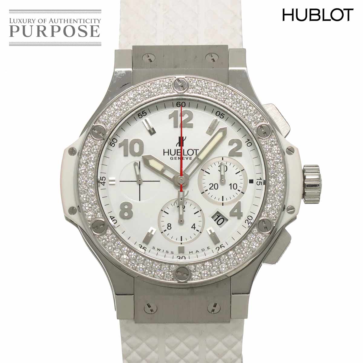 ウブロ HUBLOT ビッグバン サンモリッツ 301 SE 230 RW 114 ベゼル ダイヤ クロノグラフ メンズ 腕時計 デイト ホワイト オートマ 自動巻き ウォッチ Big Bang 【中古】