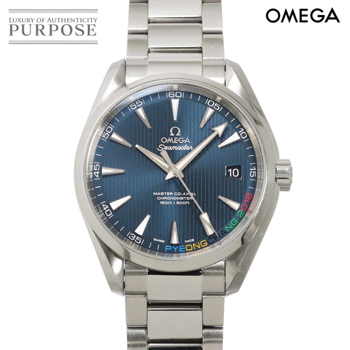 オメガ OMEGA シーマスター アクアテラ ピョンチャンオリンピック2018 リミテッド 522 10 42 21 03 001 クロノグラフ メンズ 腕時計 デイト ブルー オートマ 自動巻き Speedmaster 【中古】