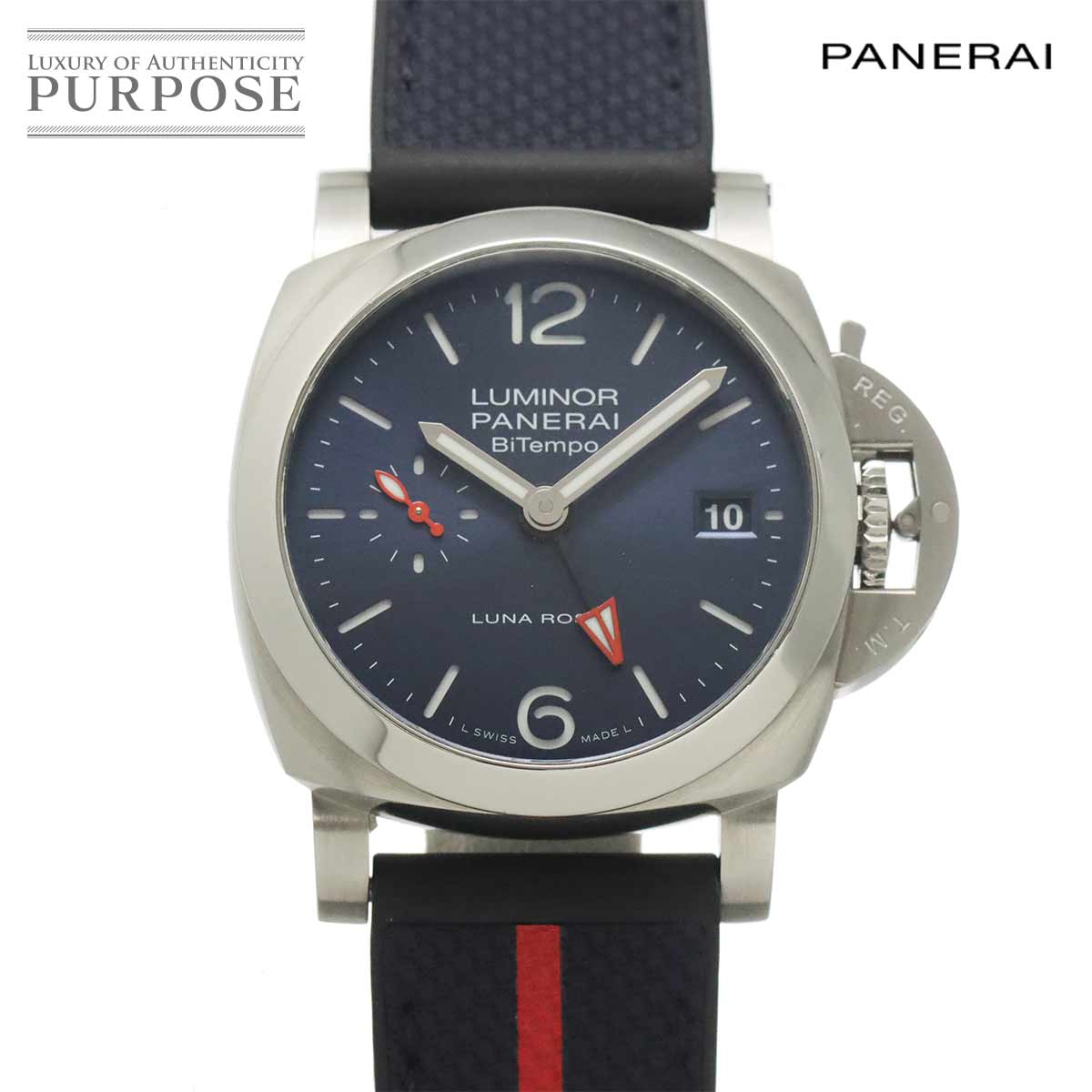 パネライ PANERAI ルミノール クアランタ ルナロッサ GMT PAM01404 メンズ 腕時計 デイト ブルー オートマ 自動巻き Luminor 【中古】