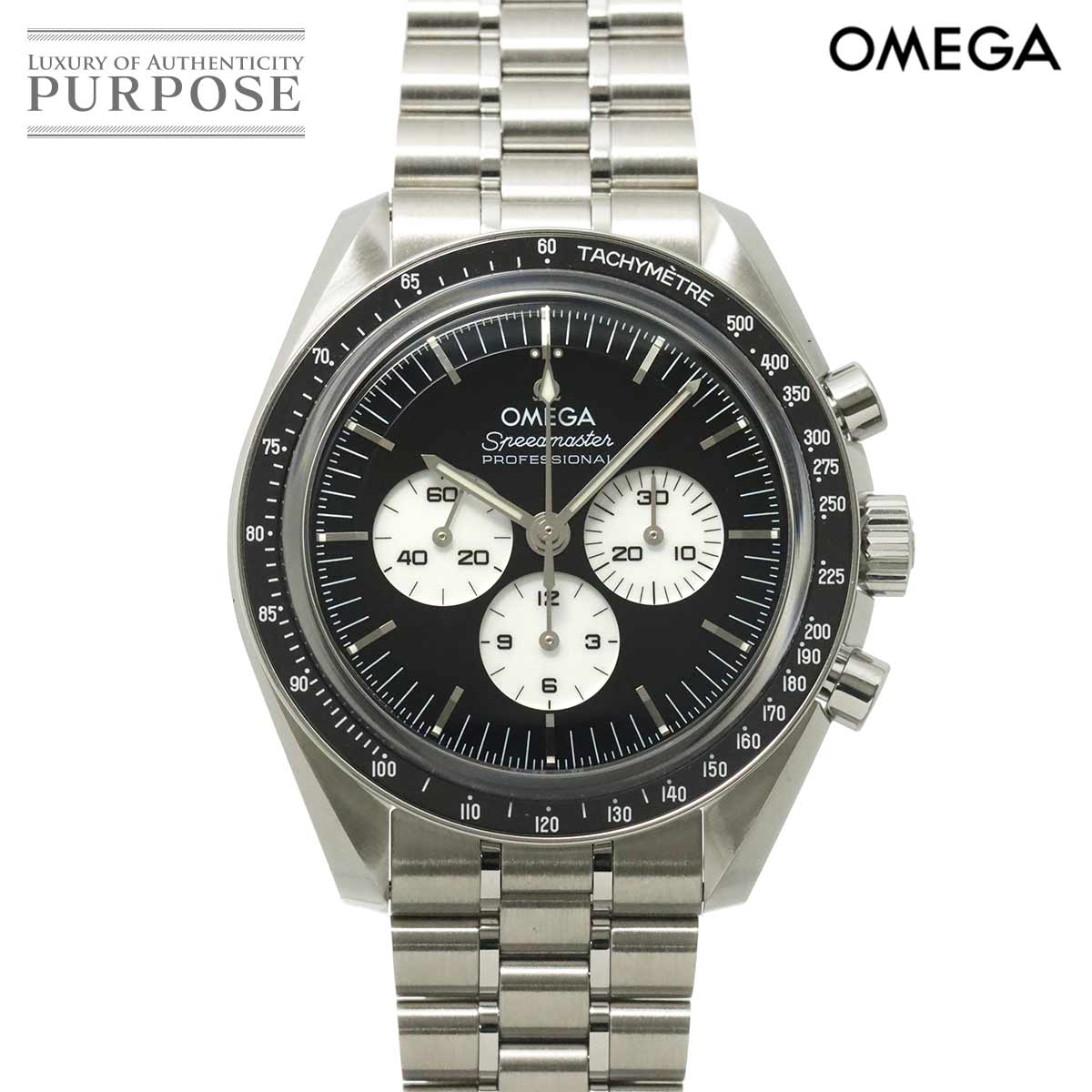 オメガ OMEGA スピードマスター プロフェッショナル ムーンウォッチ 310 30 42 50 01 004 クロノグラフ メンズ 腕時計 ブラック 手巻き ウォッチ Speedmaster 【中古】