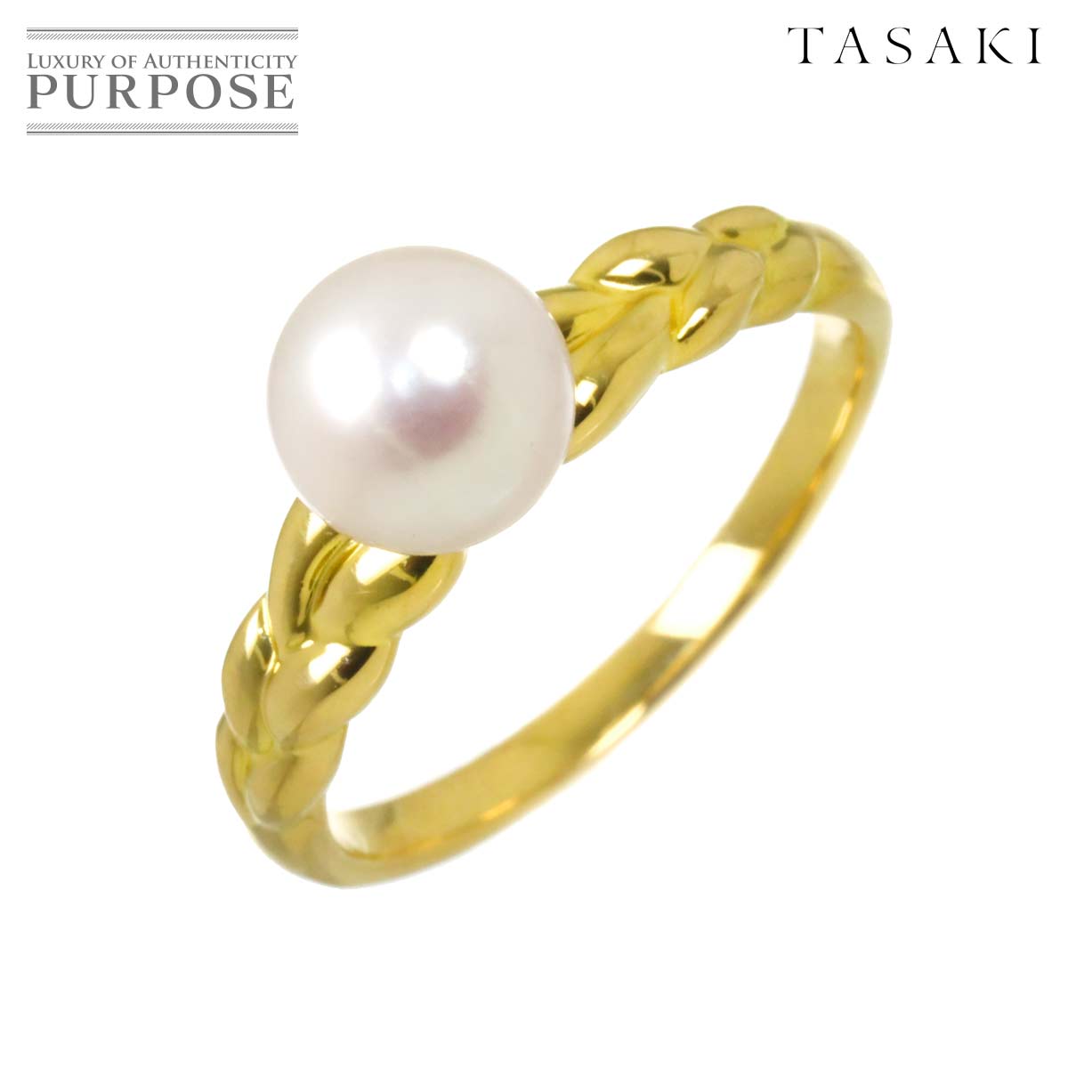田崎真珠　K18WG ベビーリングペンダント　TASAKI TASAKI タサキ リング ベビーパール 真珠 5.0mm ダイヤ ダイヤモンド