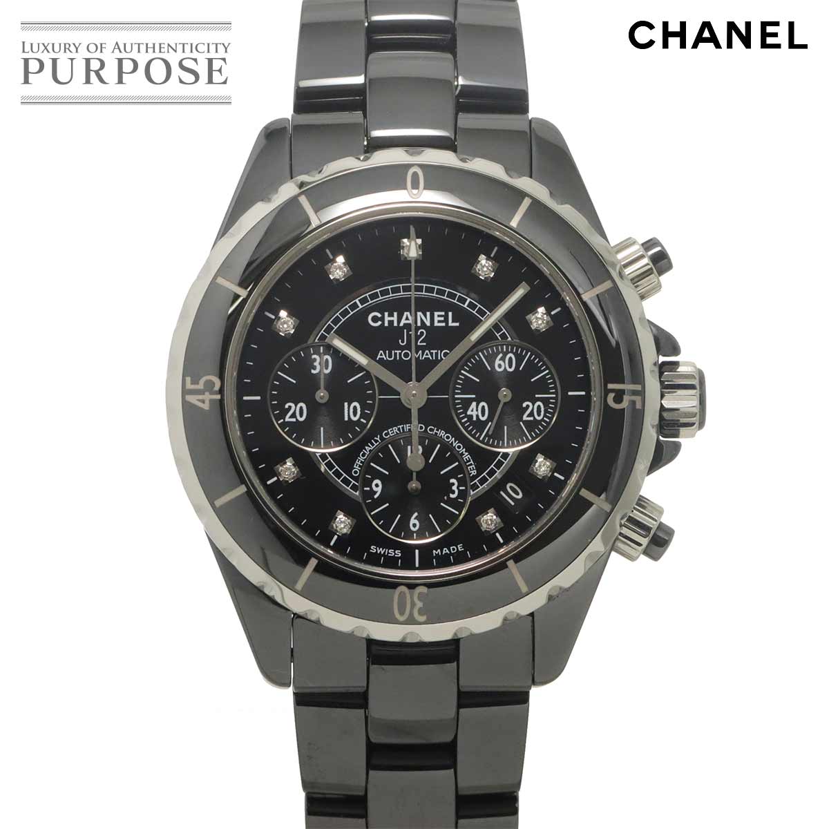 シャネル CHANEL J12 41mm クロノグラフ H2419 メンズ 腕時計 9P ダイヤ デ ...